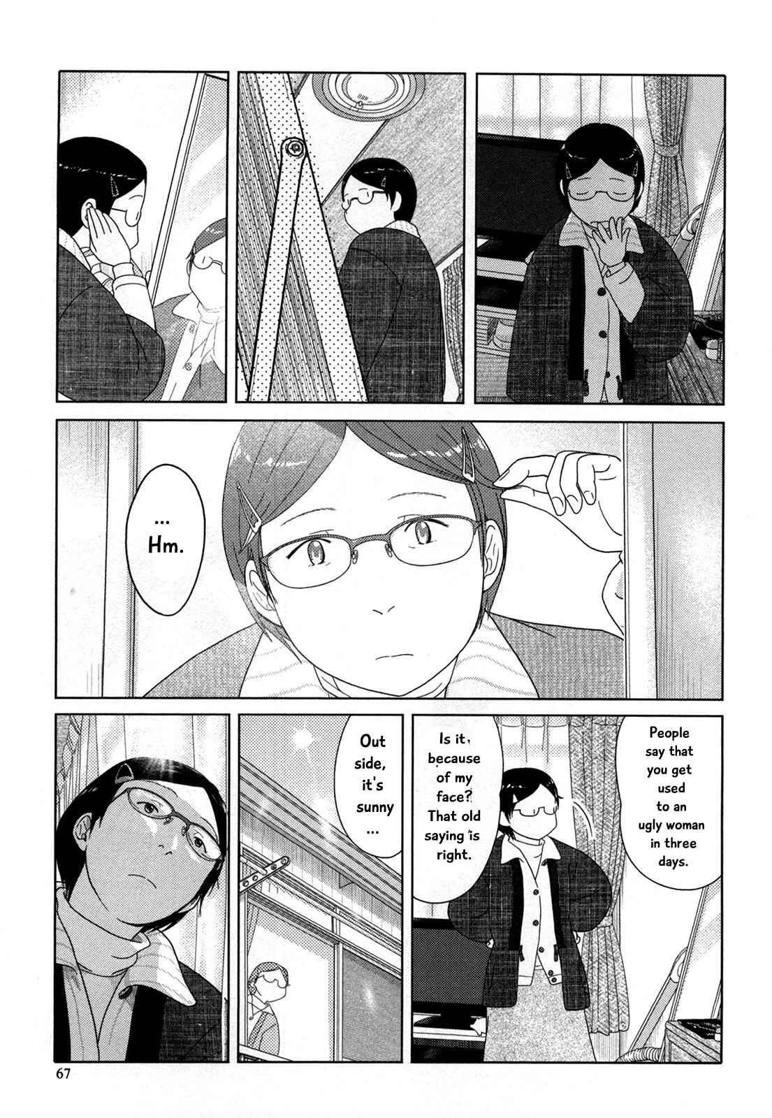 Page 12 Chapter 17 34-sai Mushoku-san