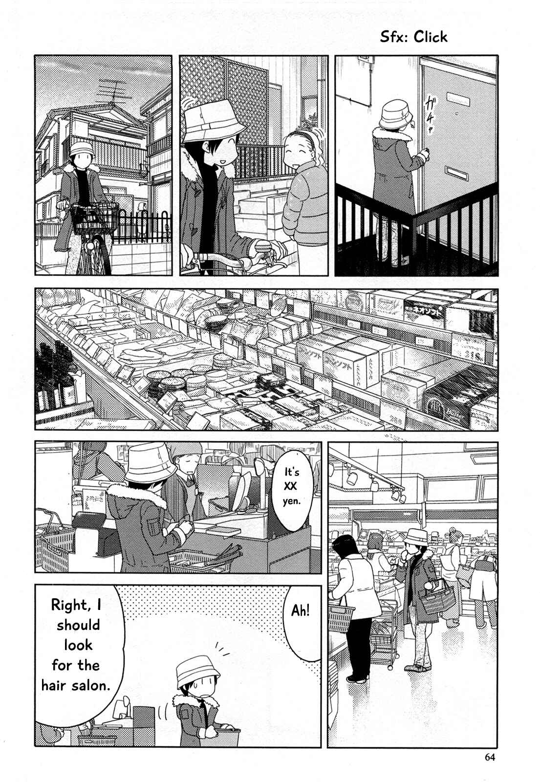 Page 9 Chapter 17 34-sai Mushoku-san