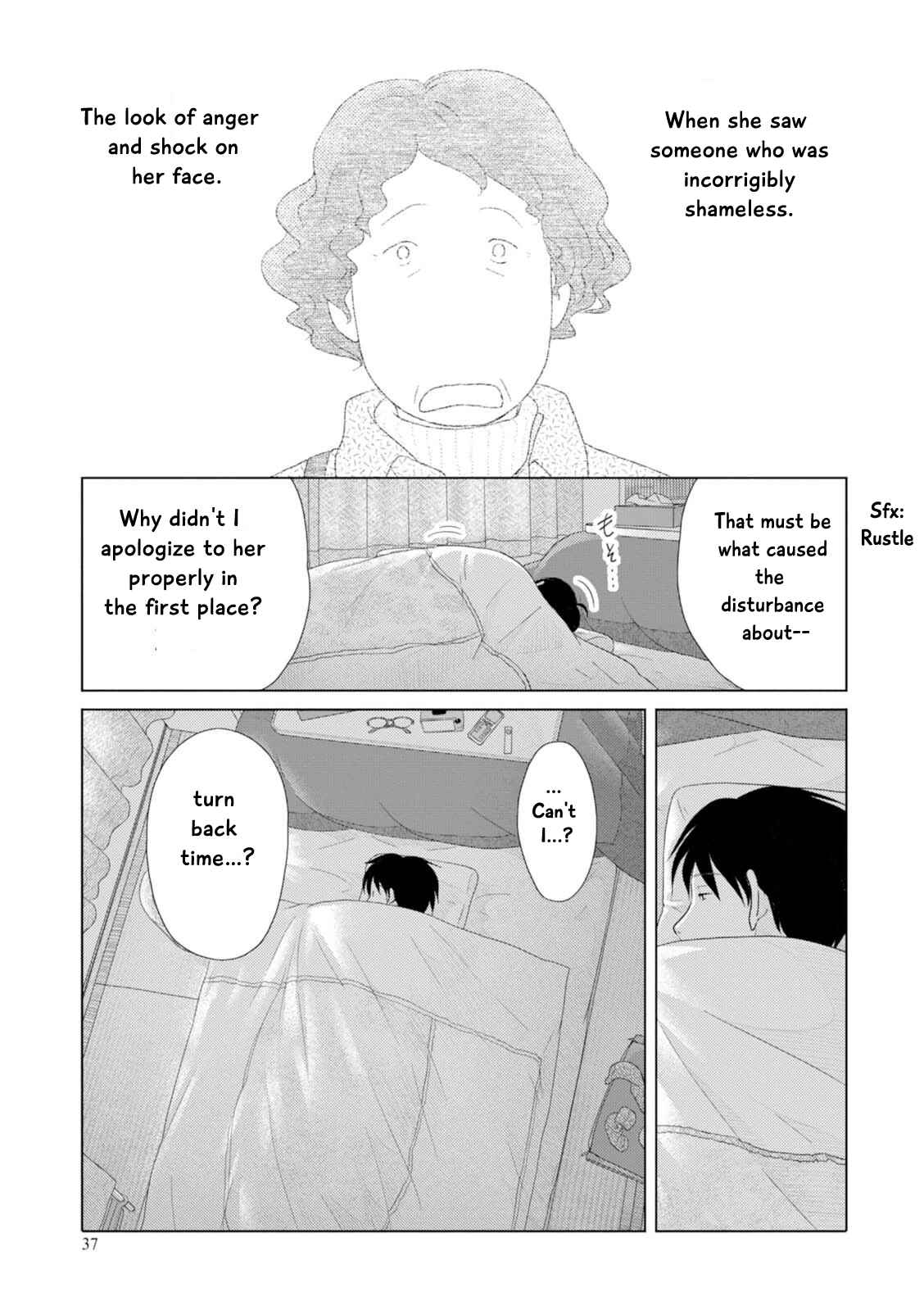 Page 10 Chapter 40 34-sai Mushoku-san