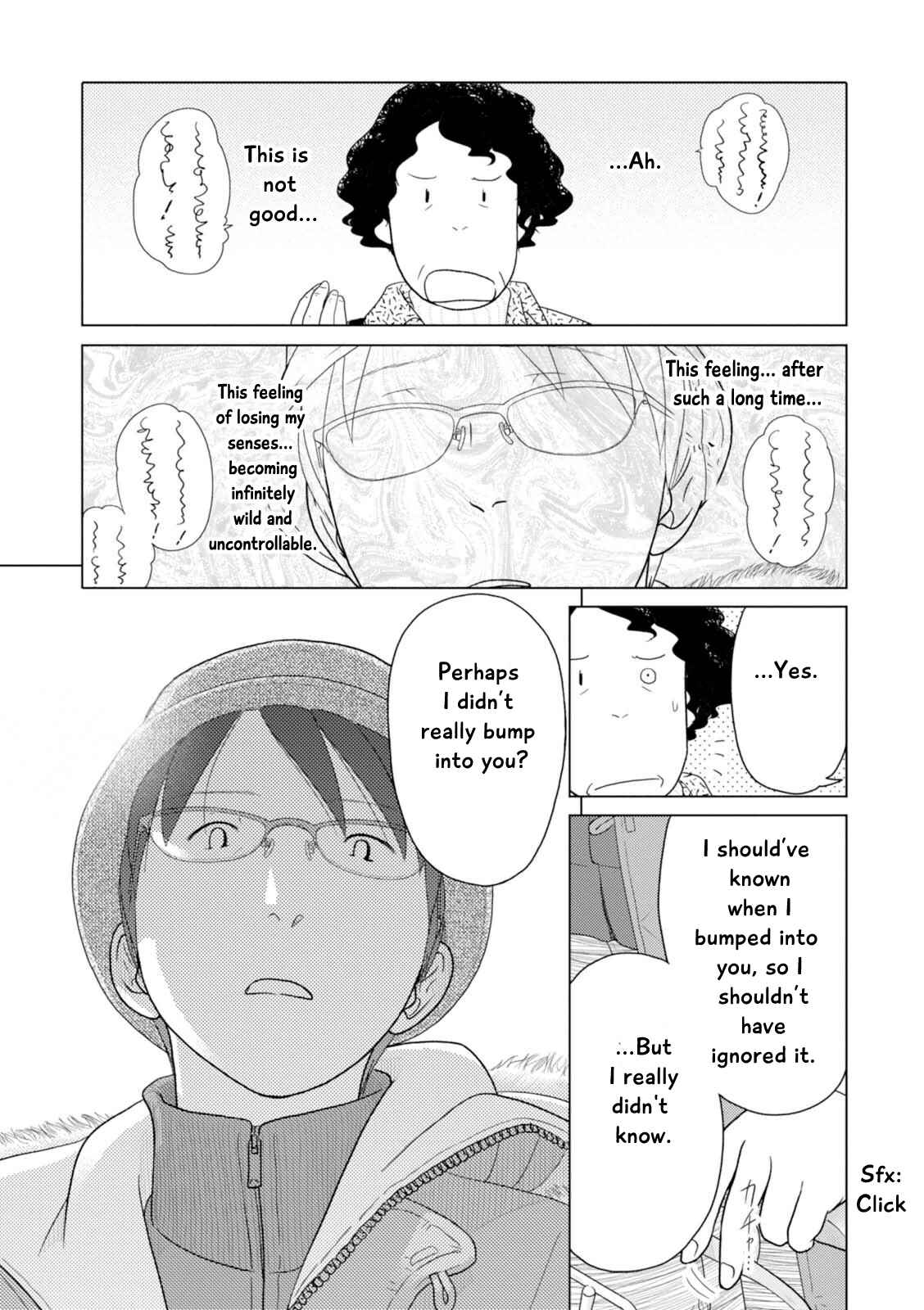 Page 8 Chapter 40 34-sai Mushoku-san