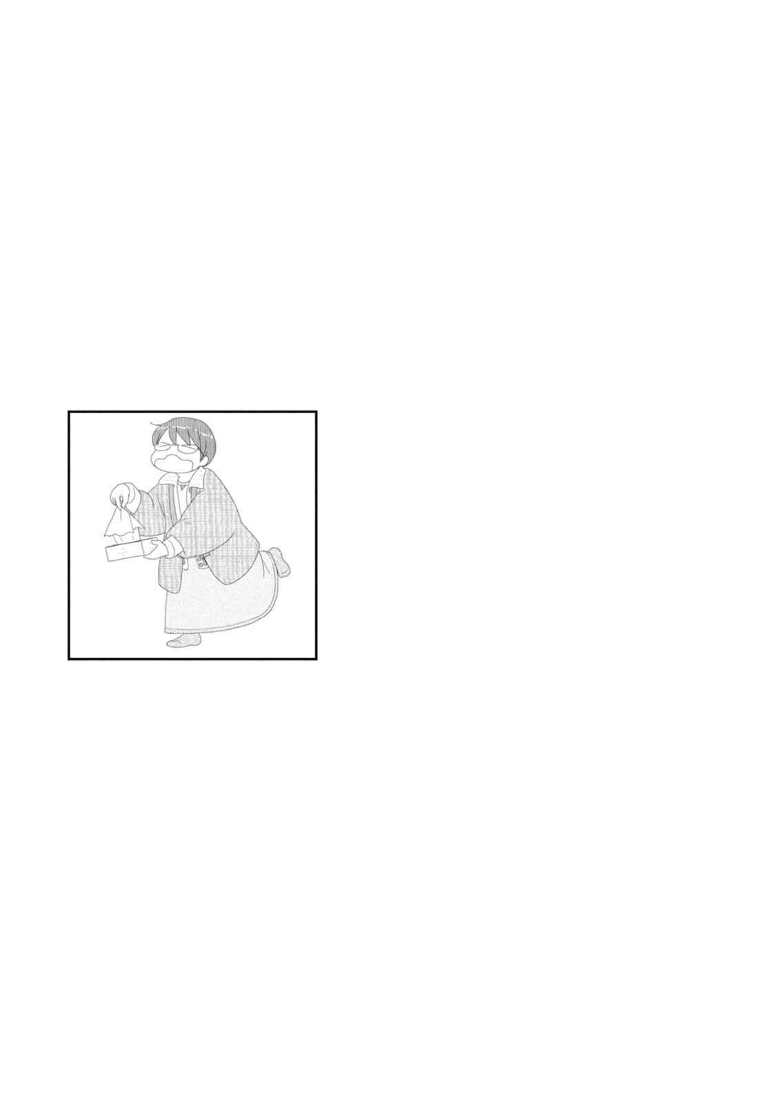 Page 14 Chapter 46 34-sai Mushoku-san