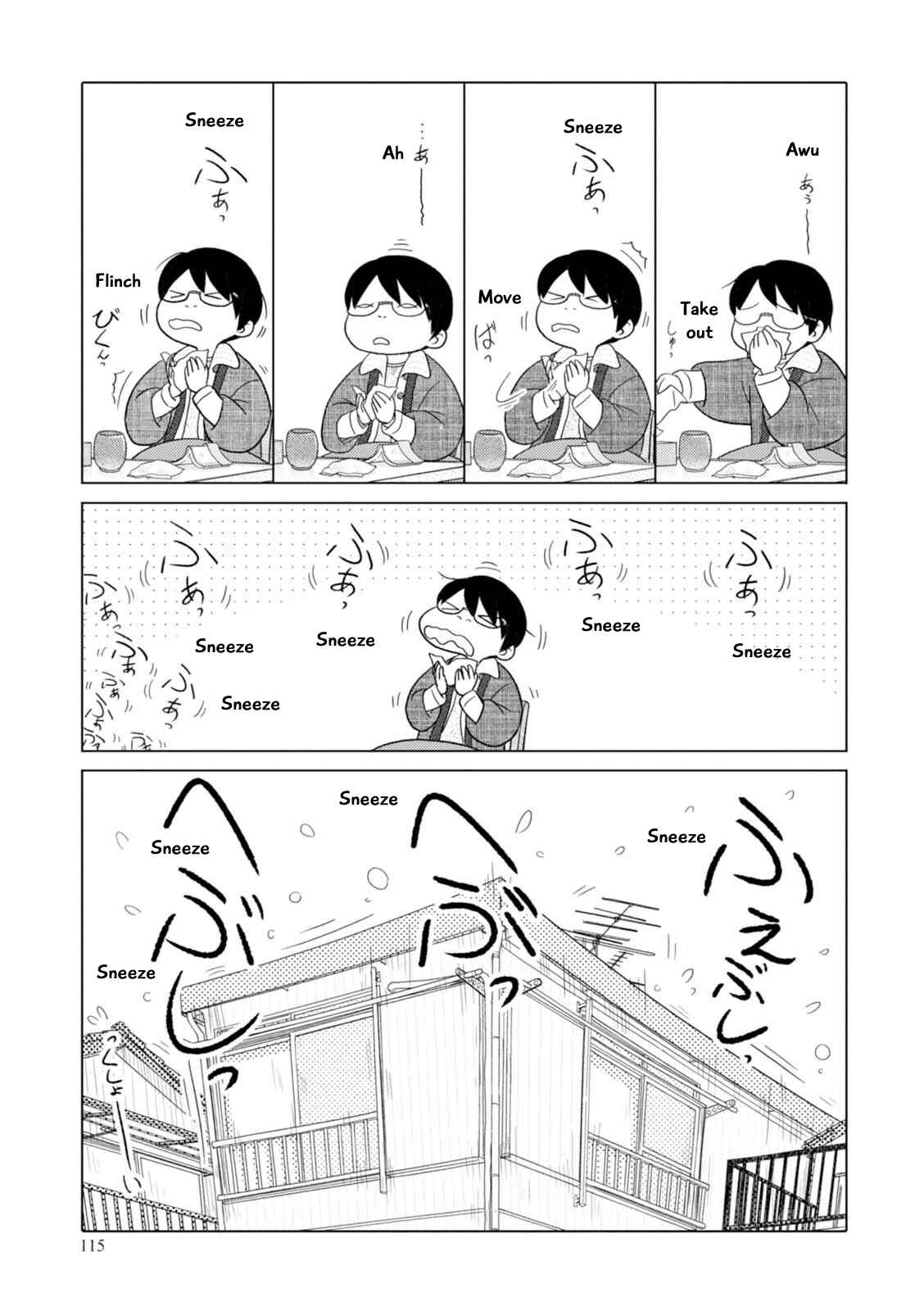 Page 4 Chapter 46 34-sai Mushoku-san