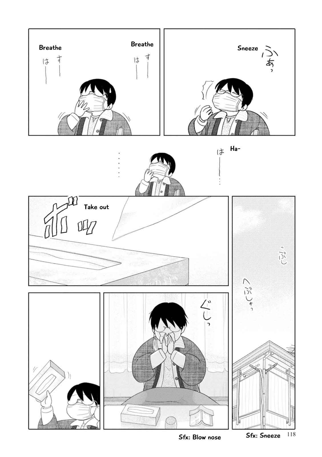 Page 7 Chapter 46 34-sai Mushoku-san