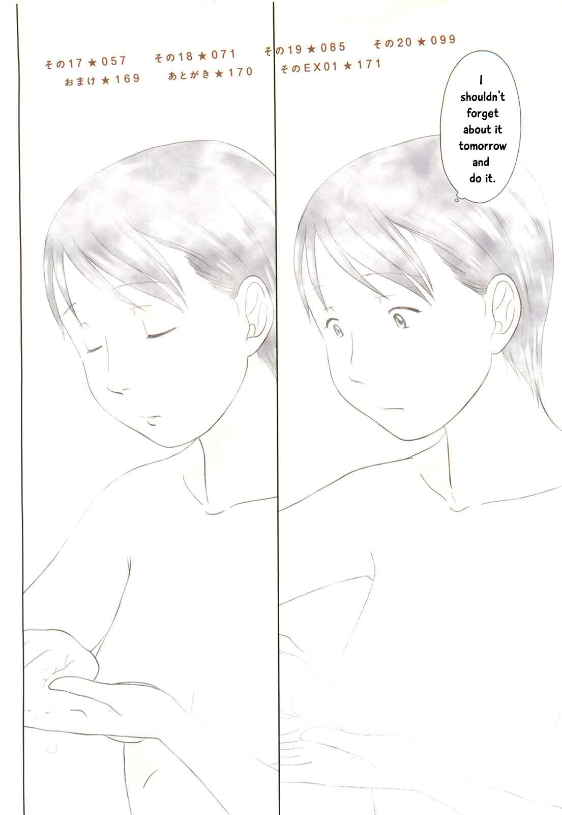Page 3 Chapter 13 34-sai Mushoku-san