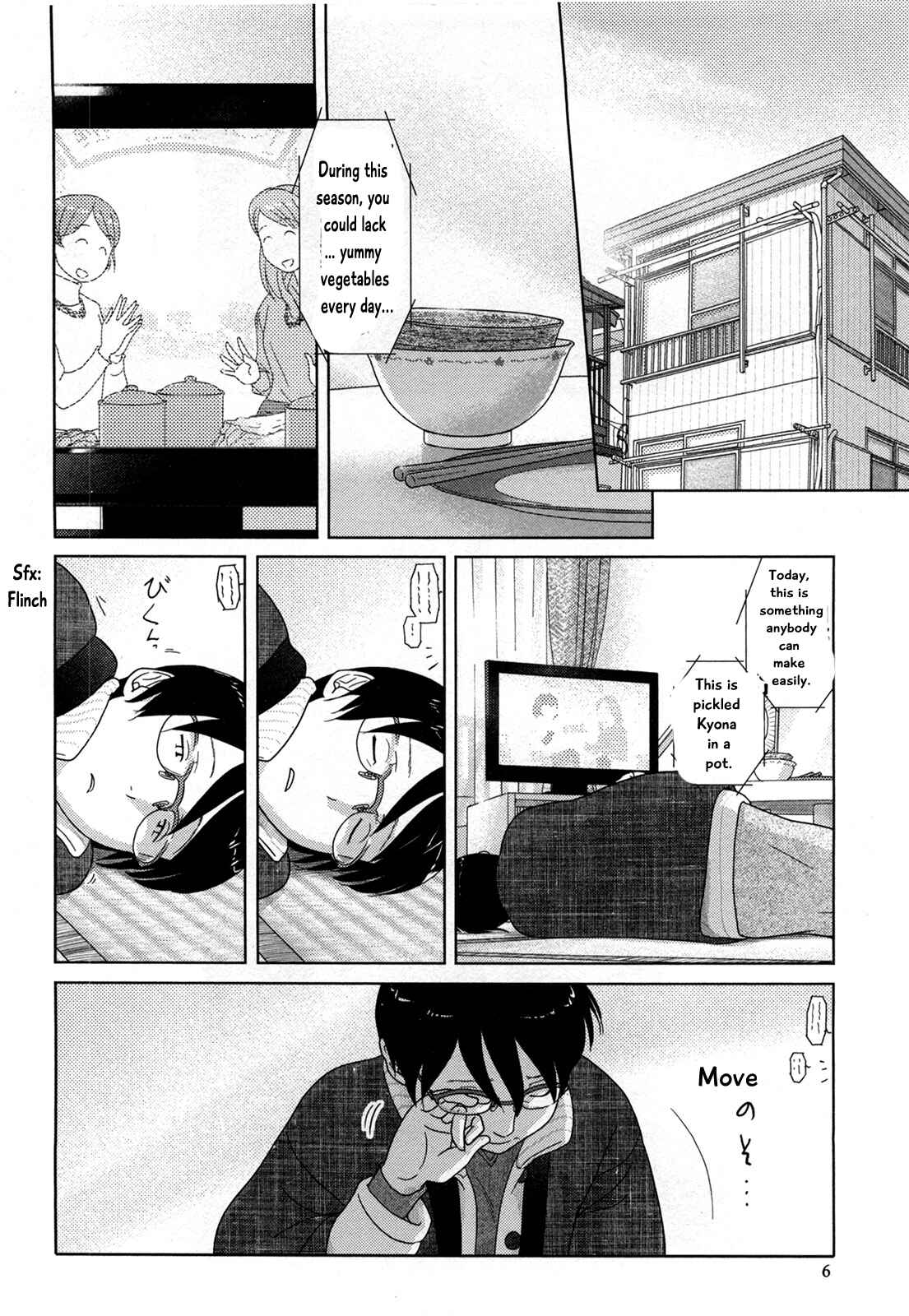 Page 7 Chapter 13 34-sai Mushoku-san