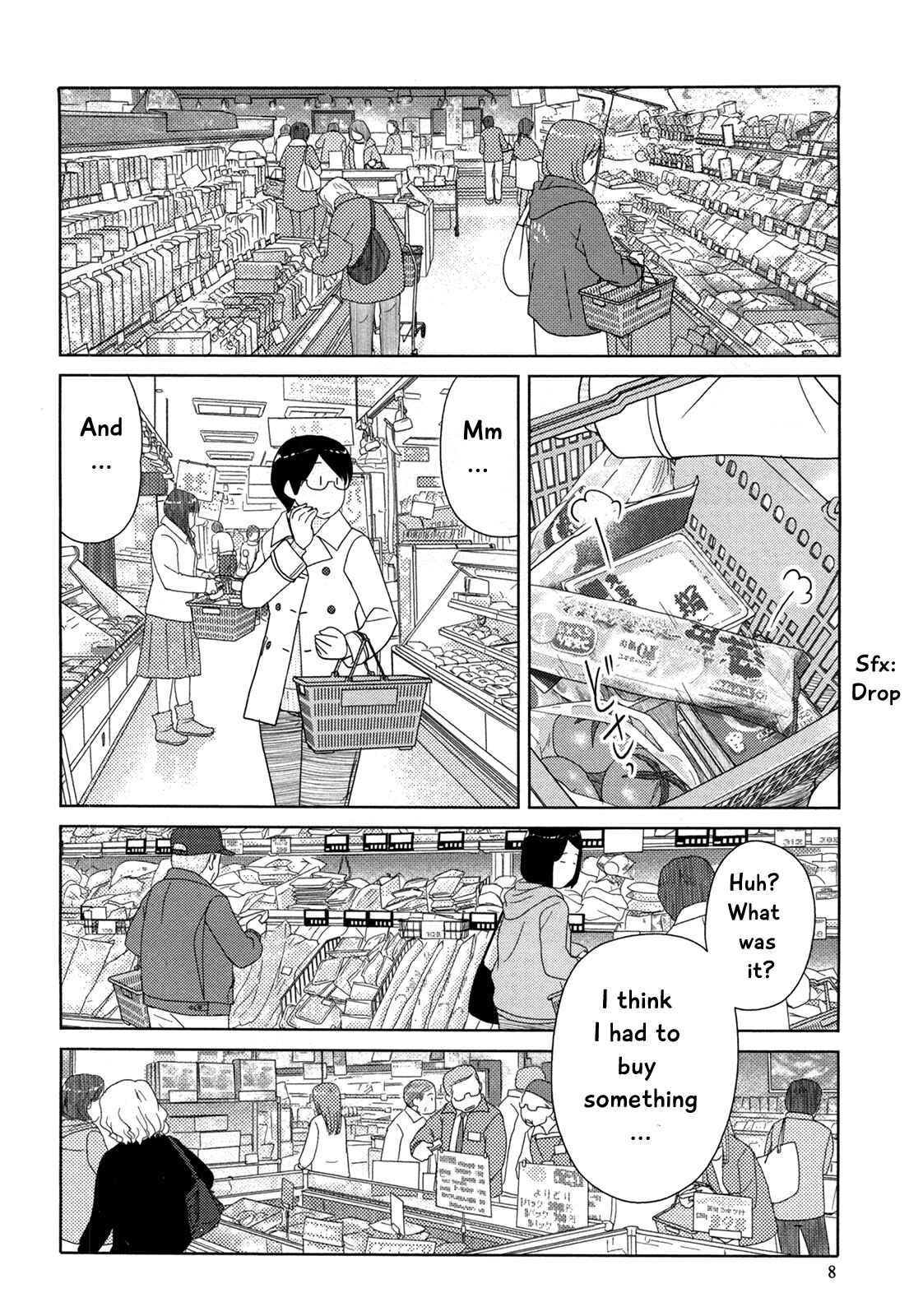 Page 9 Chapter 13 34-sai Mushoku-san