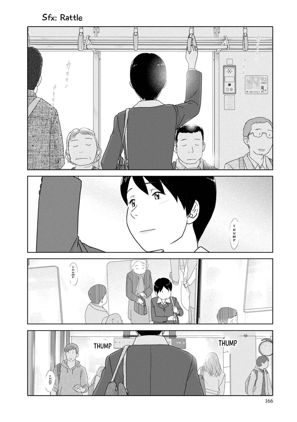 Page 11 Chapter 86 34-sai Mushoku-san