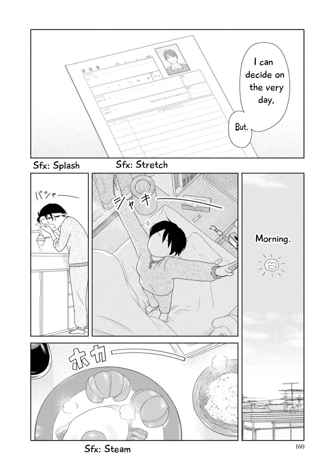 Page 5 Chapter 86 34-sai Mushoku-san