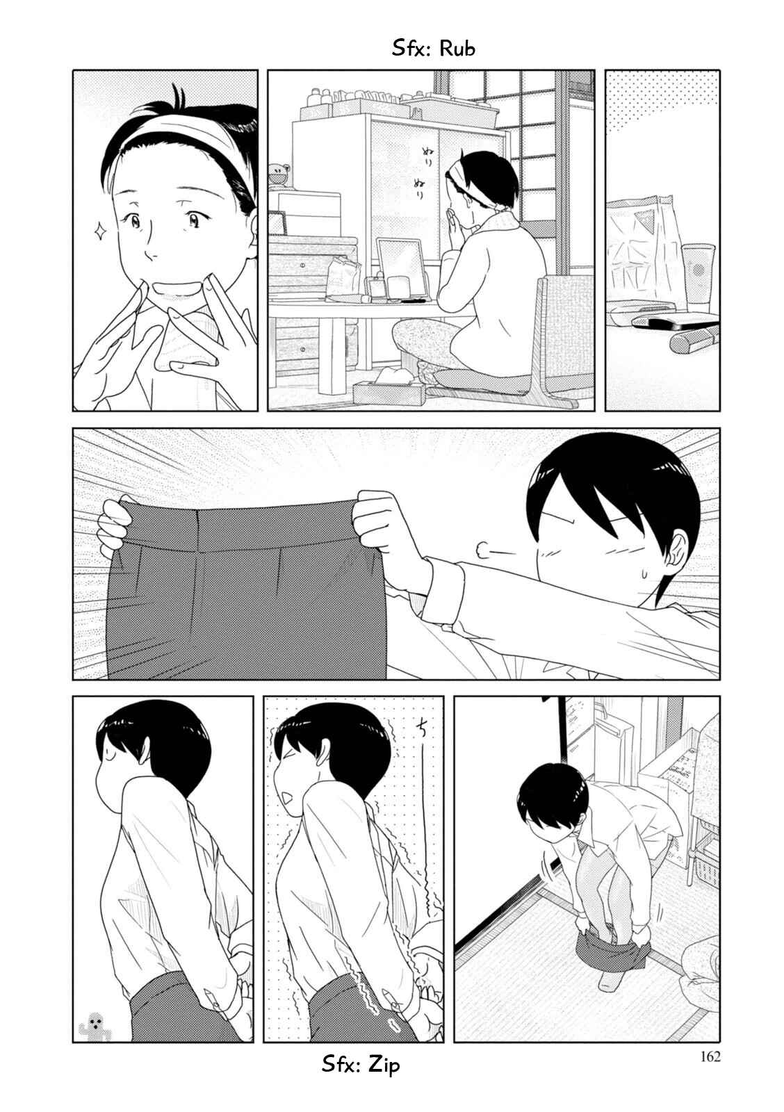 Page 7 Chapter 86 34-sai Mushoku-san