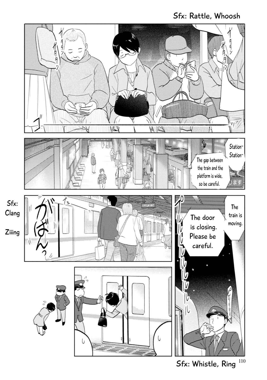 Page 12 Chapter 95 34-sai Mushoku-san