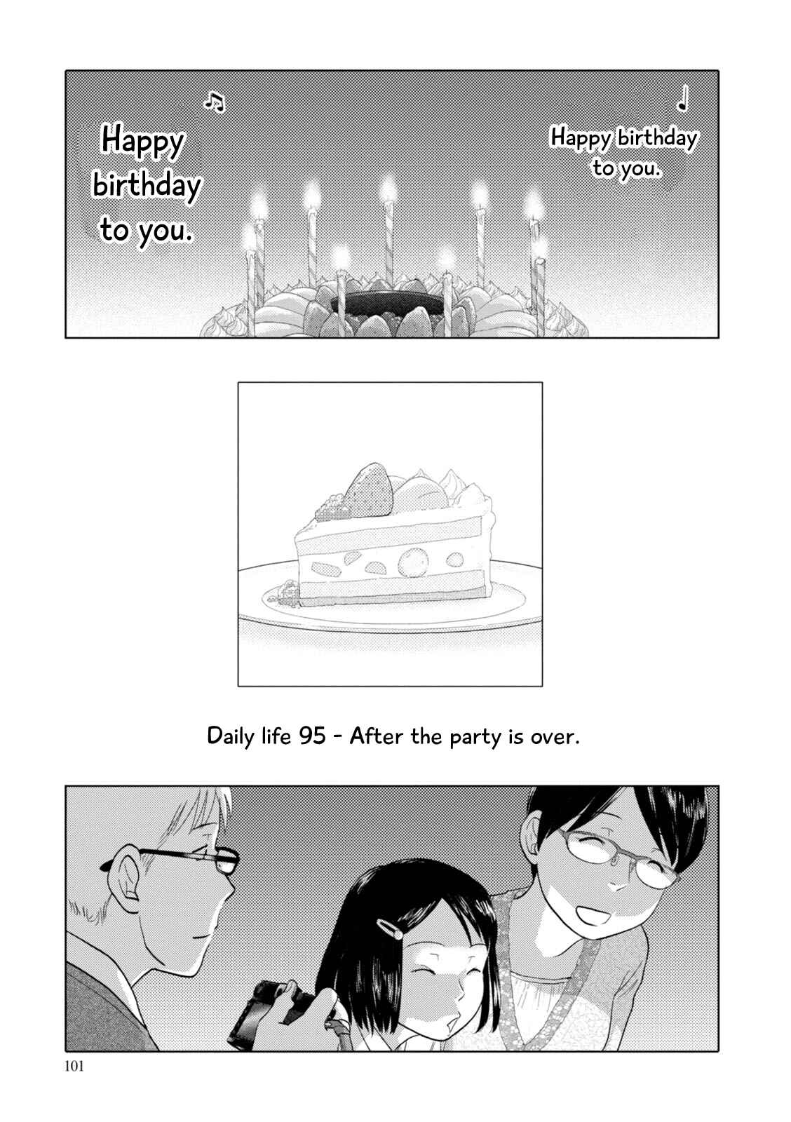 Page 3 Chapter 95 34-sai Mushoku-san