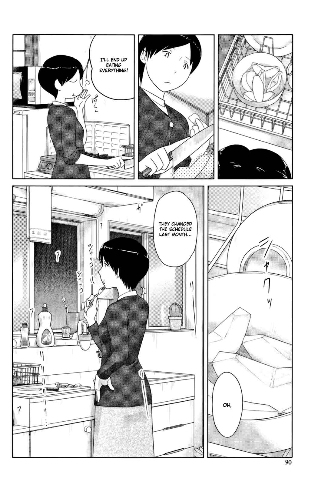 Page 13 Chapter 6 34-sai Mushoku-san