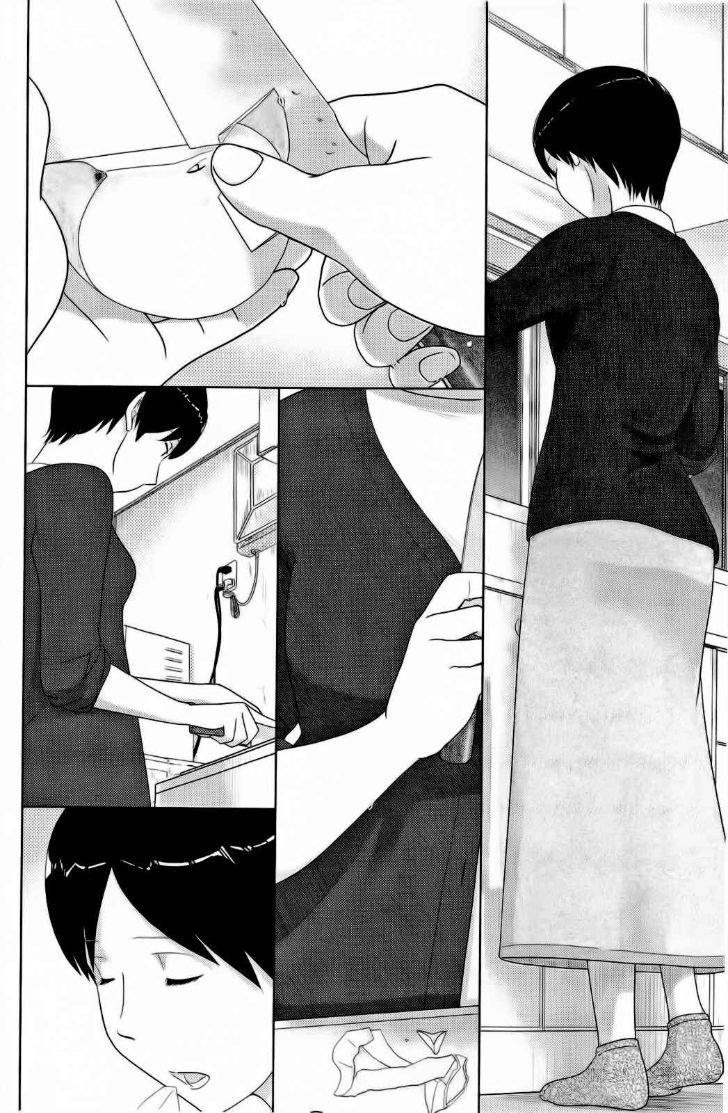 Page 7 Chapter 6 34-sai Mushoku-san