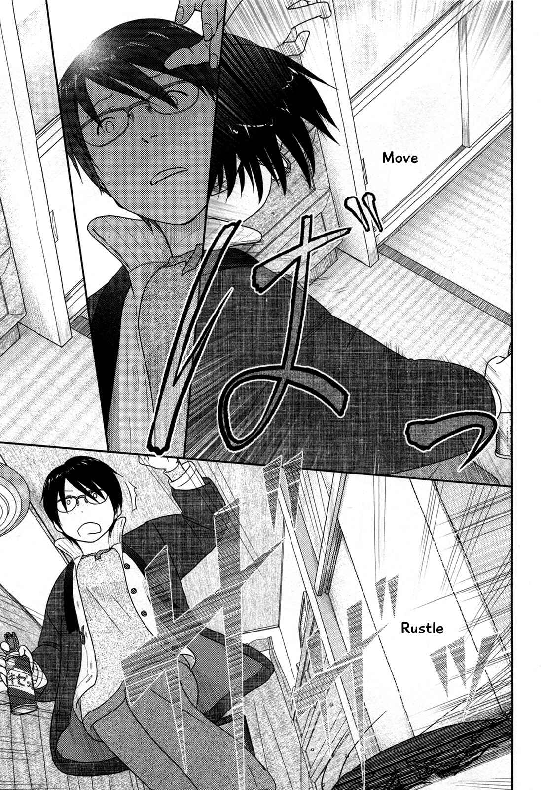 Page 10 Chapter 14 34-sai Mushoku-san