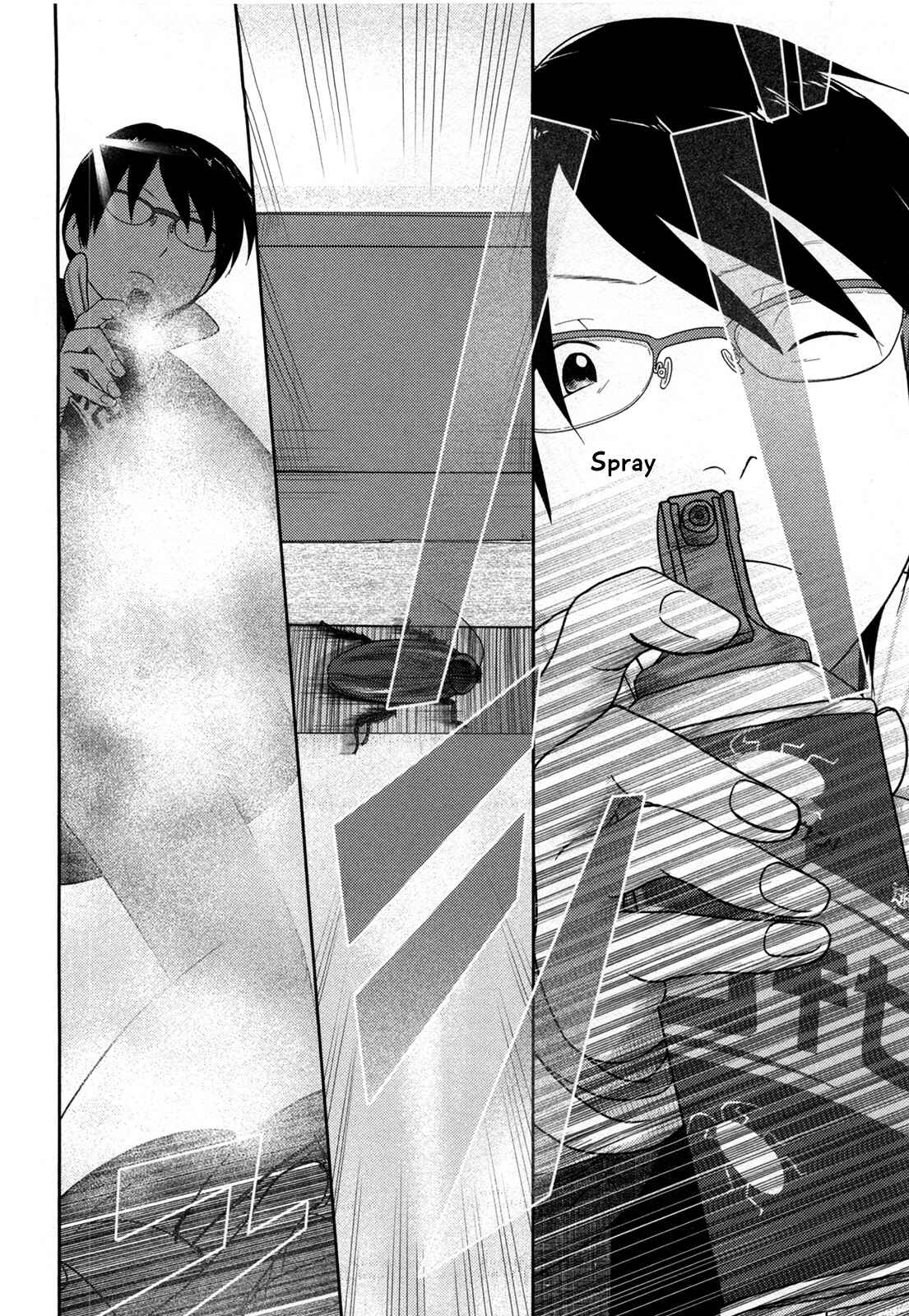 Page 11 Chapter 14 34-sai Mushoku-san