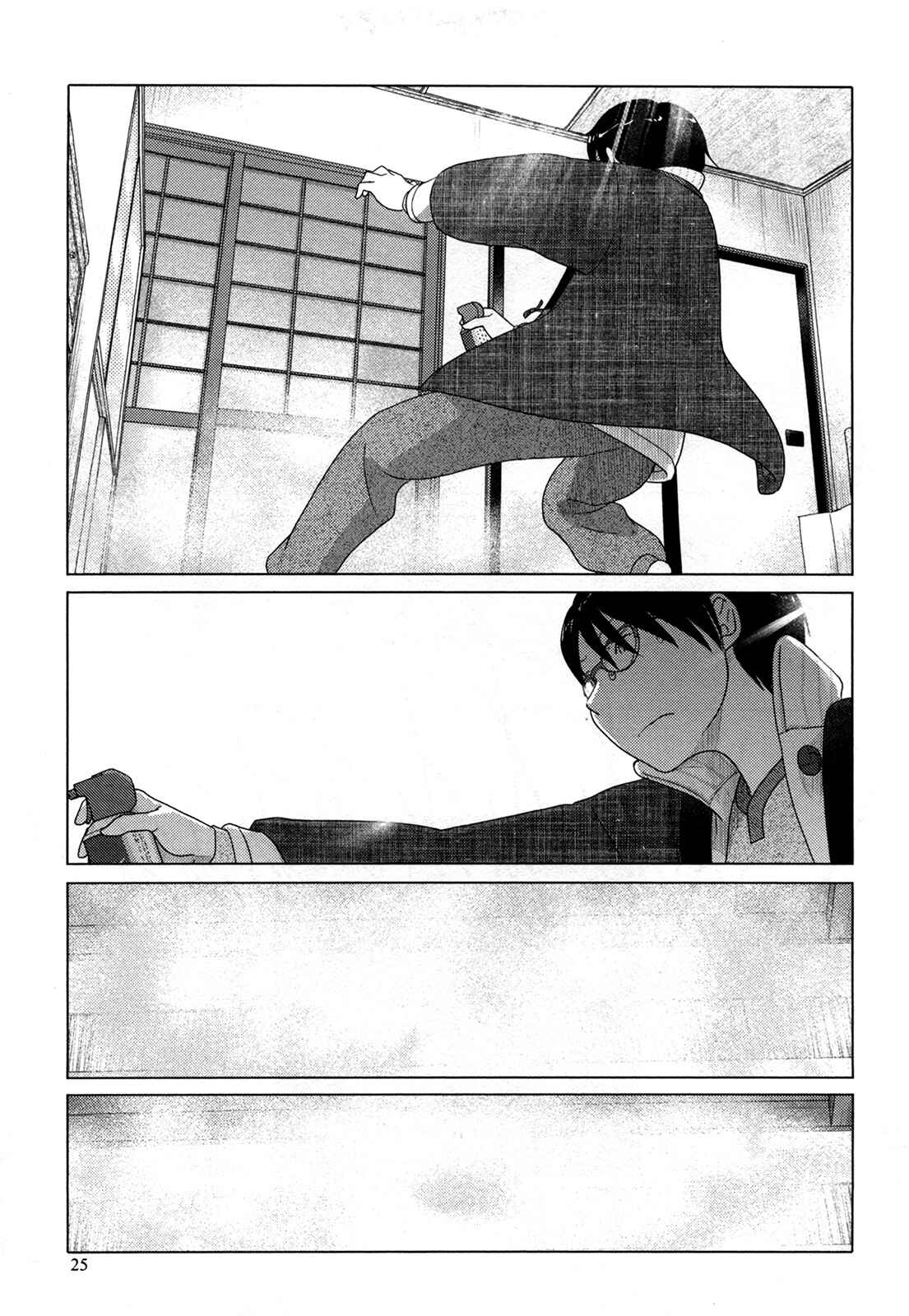 Page 12 Chapter 14 34-sai Mushoku-san