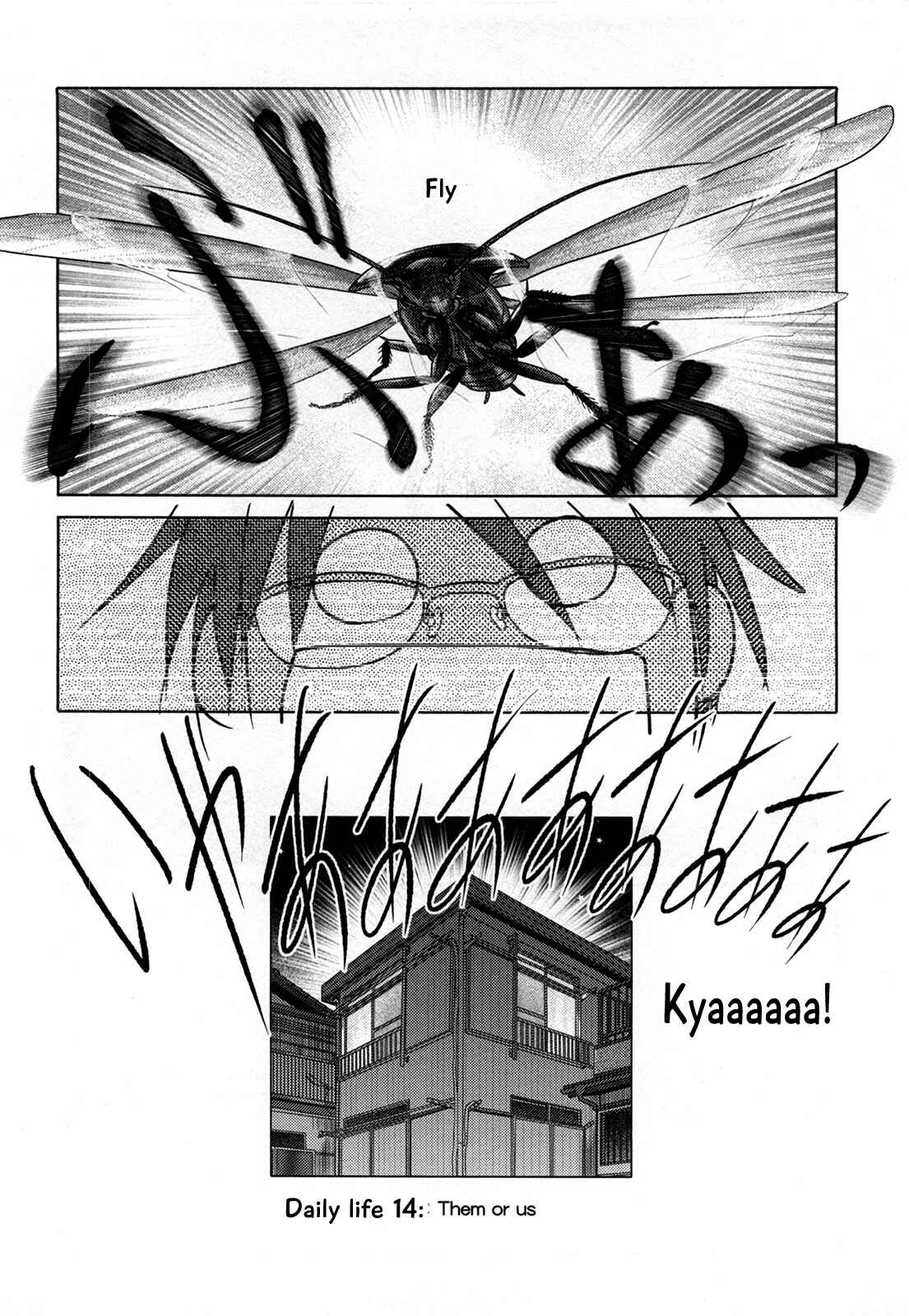 Page 13 Chapter 14 34-sai Mushoku-san