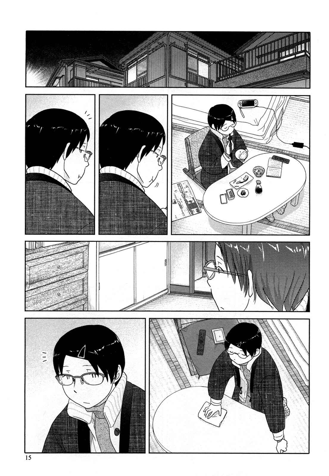 Page 2 Chapter 14 34-sai Mushoku-san