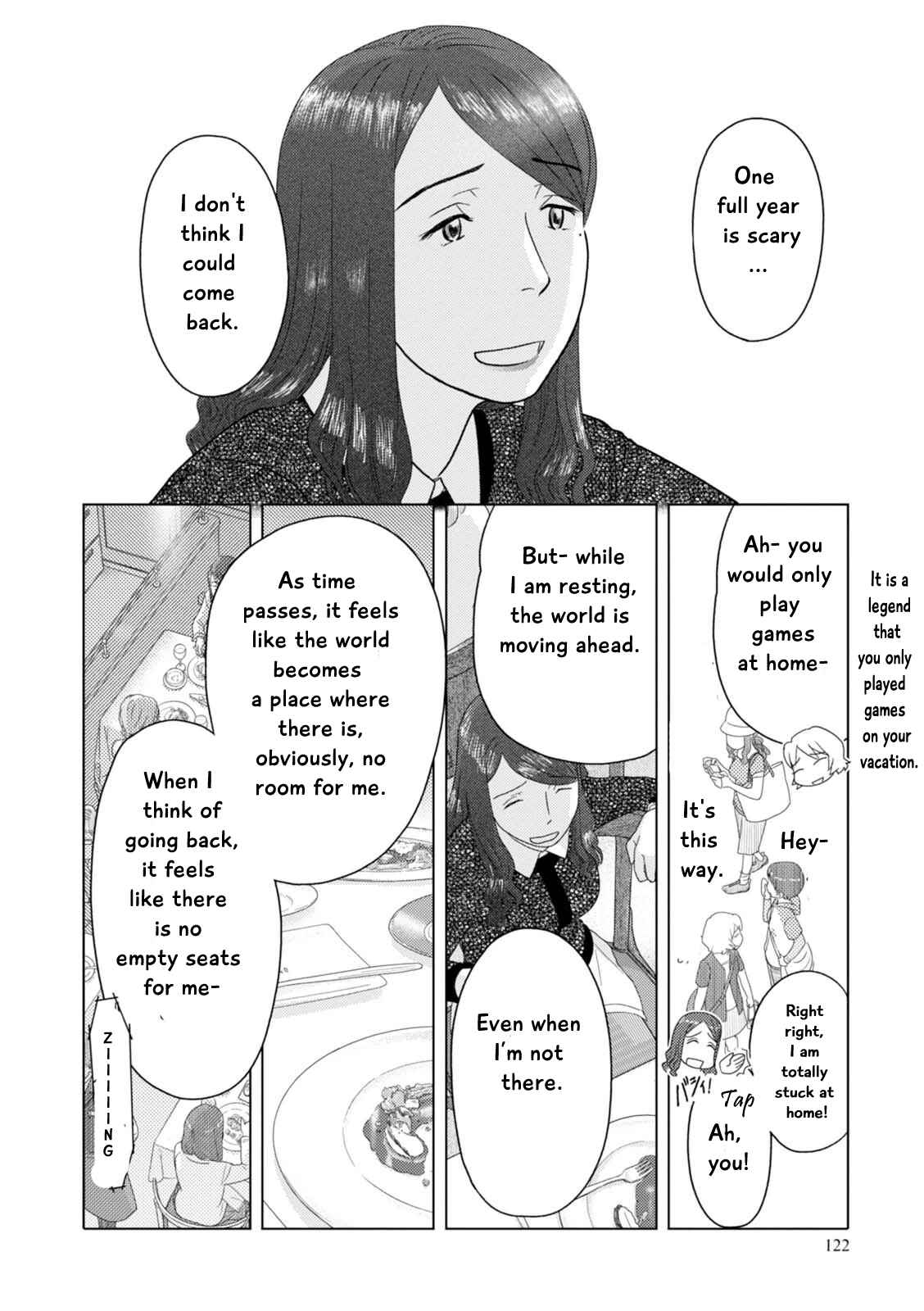 Page 11 Chapter 57 34-sai Mushoku-san