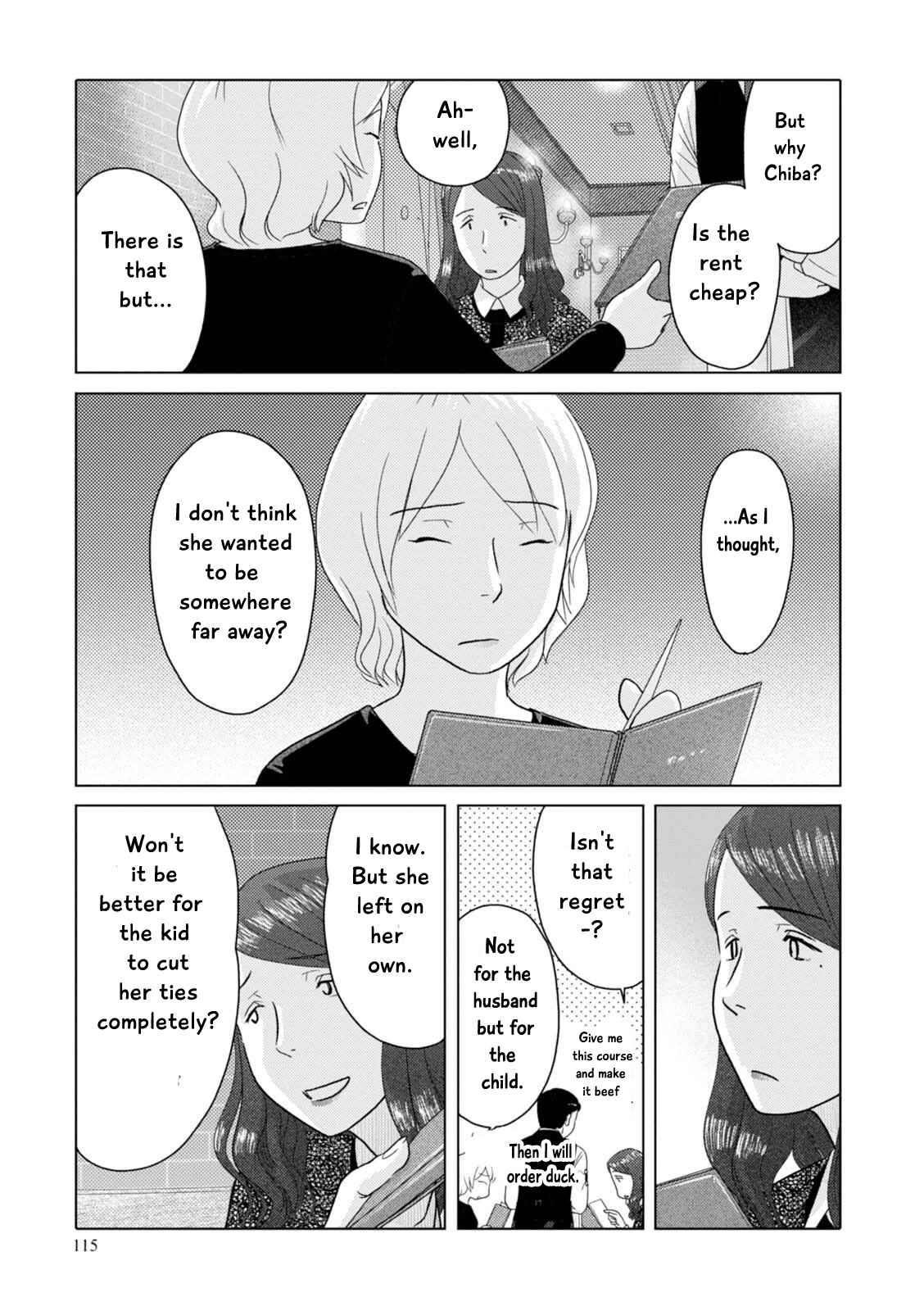 Page 4 Chapter 57 34-sai Mushoku-san