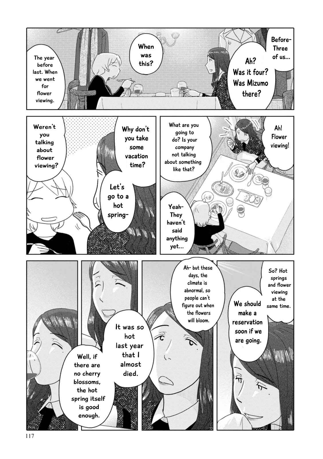 Page 6 Chapter 57 34-sai Mushoku-san