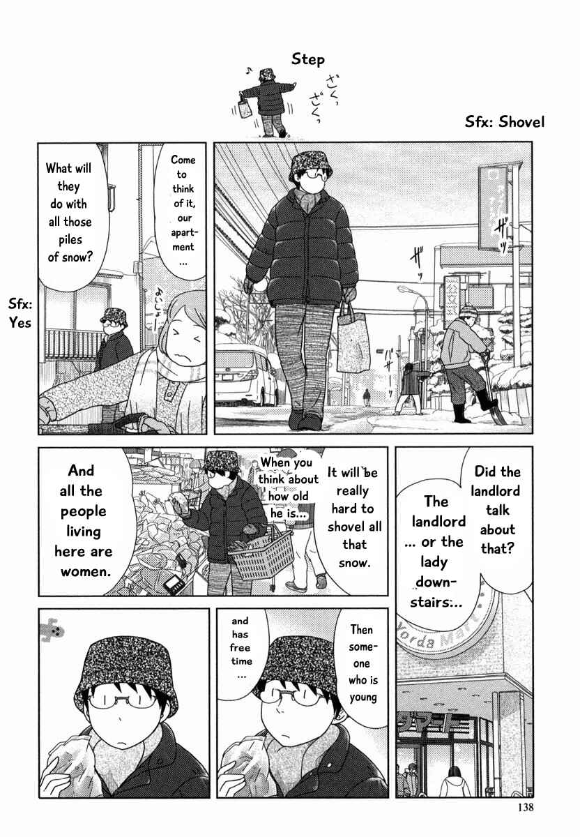 Page 11 Chapter 34 34-sai Mushoku-san