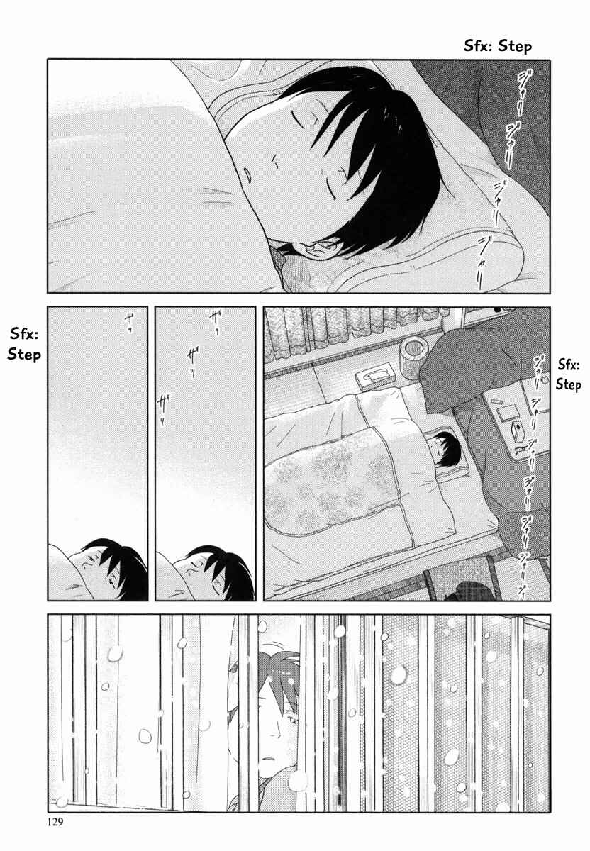 Page 2 Chapter 34 34-sai Mushoku-san