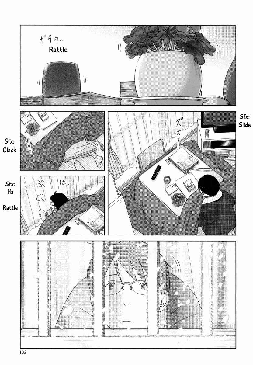 Page 6 Chapter 34 34-sai Mushoku-san