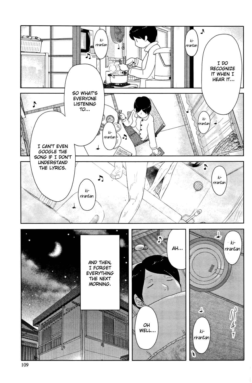 Page 3 Chapter 8 34-sai Mushoku-san