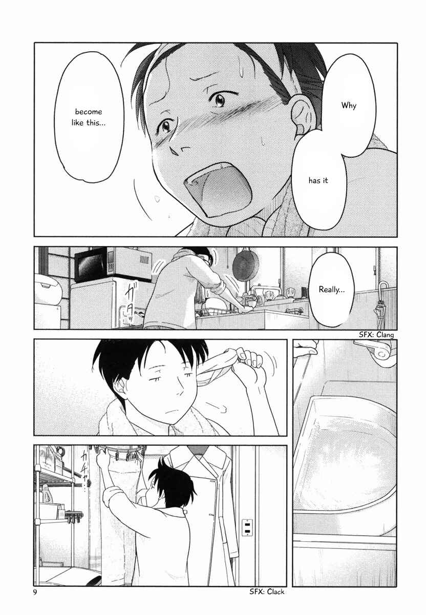 Page 10 Chapter 25 34-sai Mushoku-san