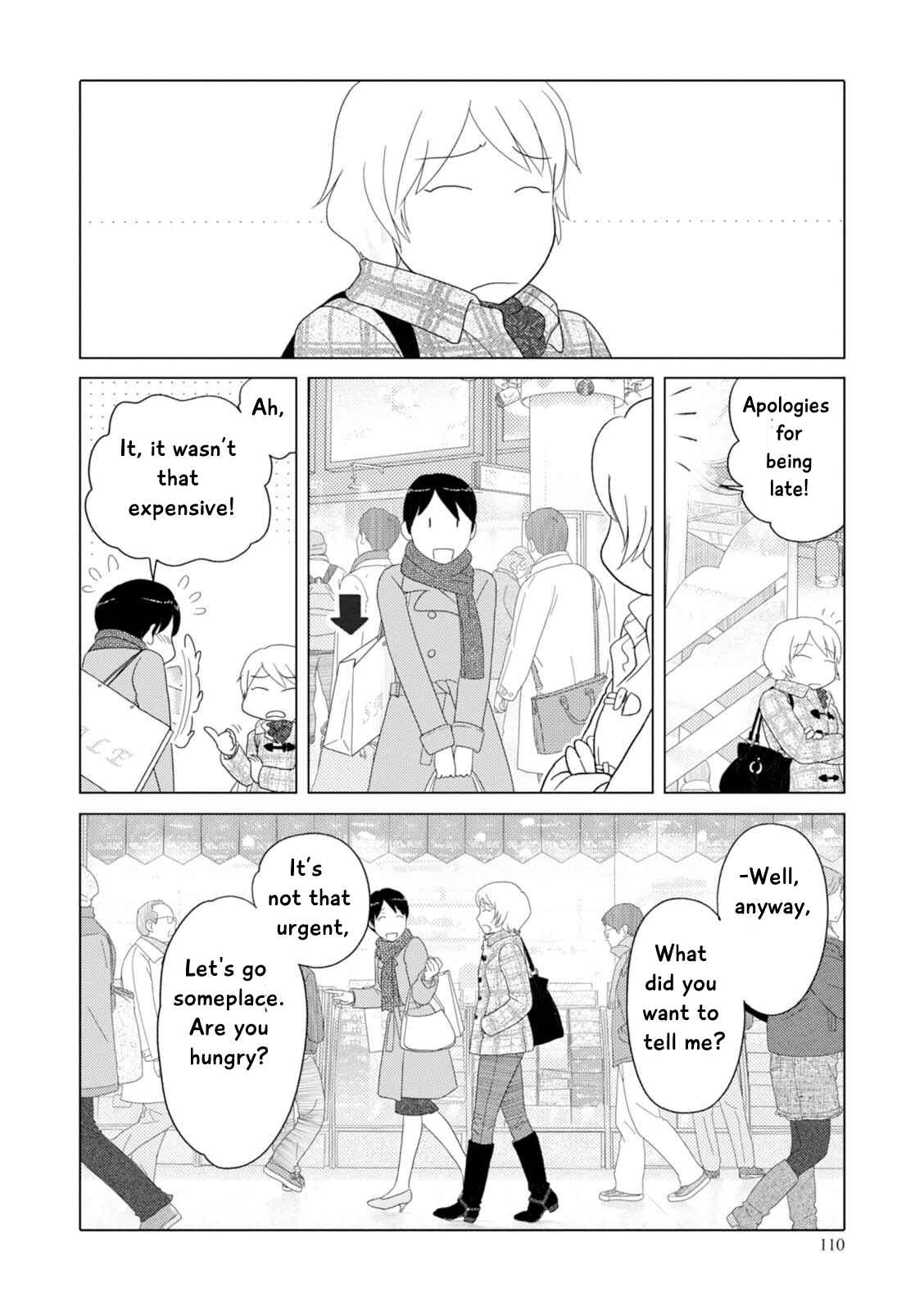 Page 13 Chapter 45 34-sai Mushoku-san