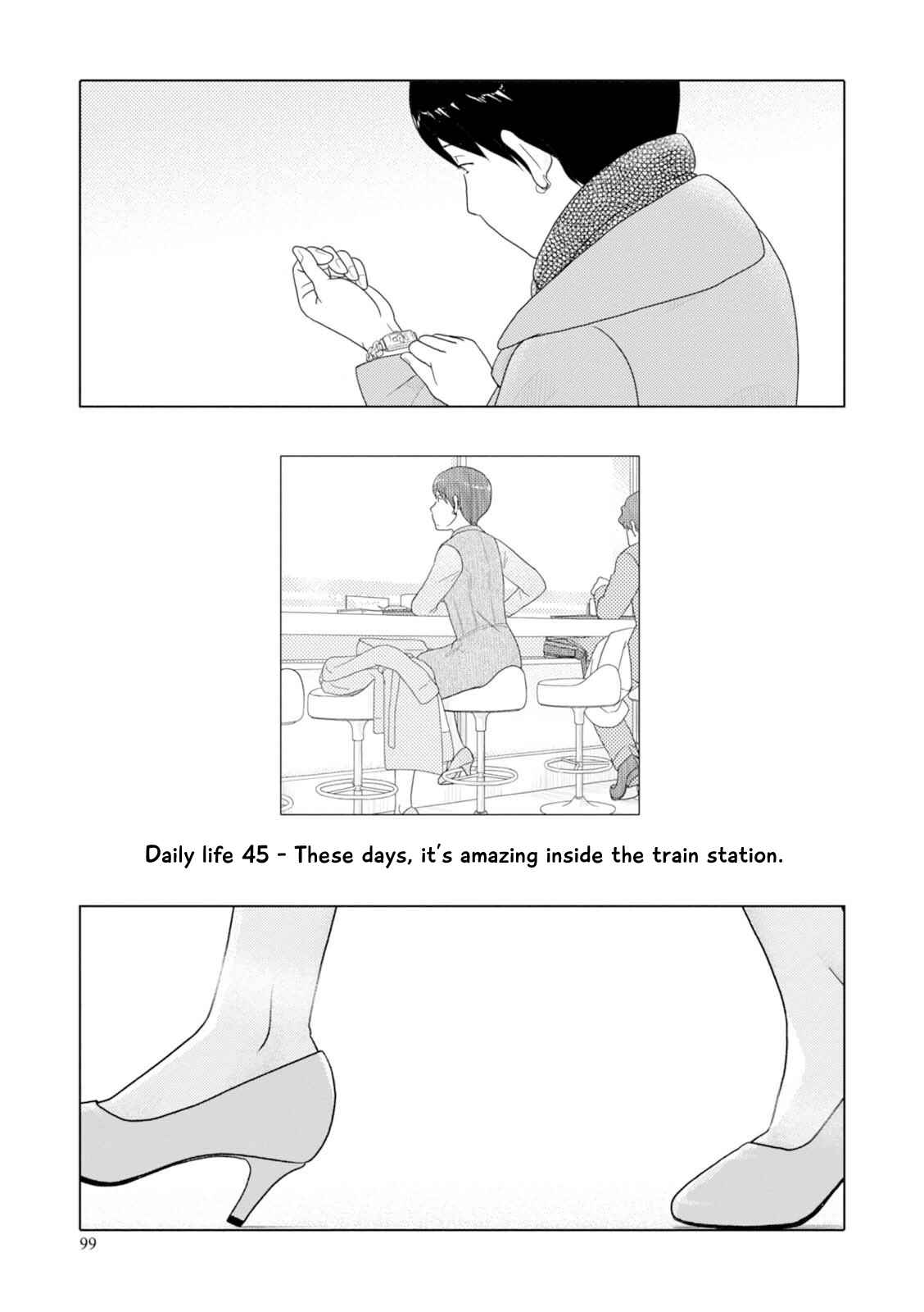 Page 2 Chapter 45 34-sai Mushoku-san