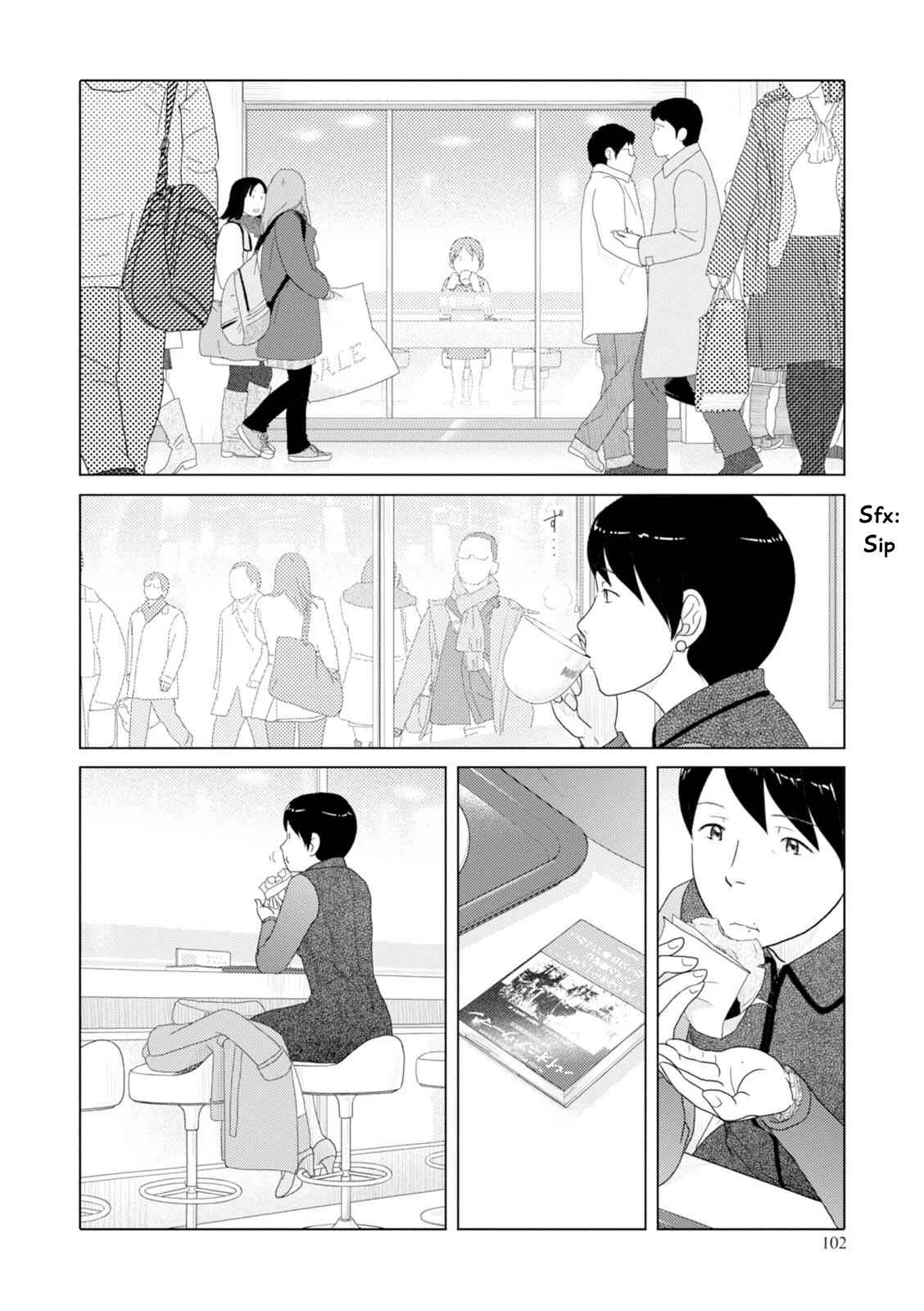 Page 5 Chapter 45 34-sai Mushoku-san