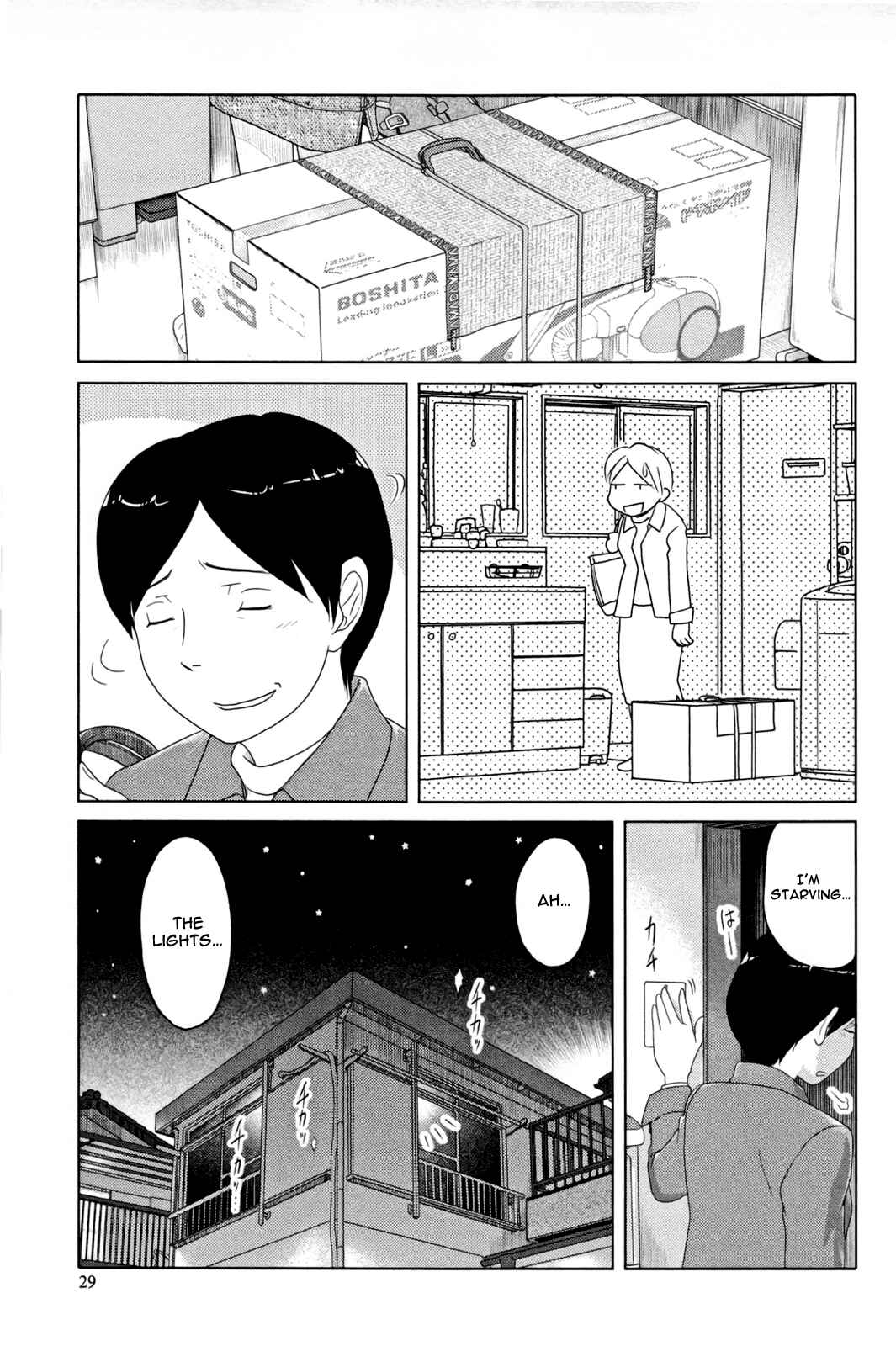 Page 11 Chapter 2 34-sai Mushoku-san