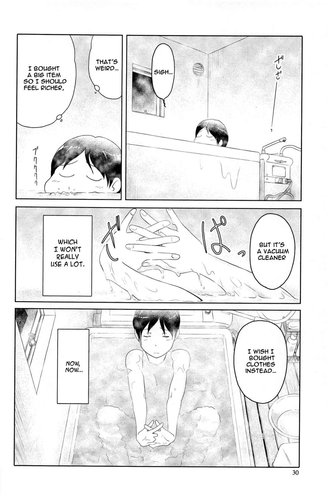 Page 12 Chapter 2 34-sai Mushoku-san