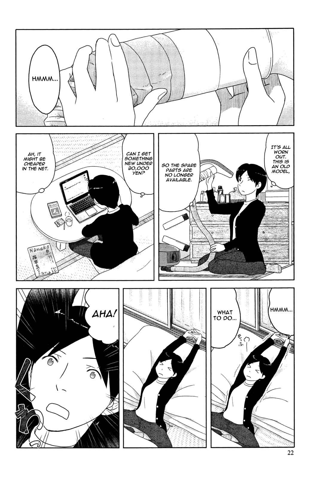 Page 4 Chapter 2 34-sai Mushoku-san