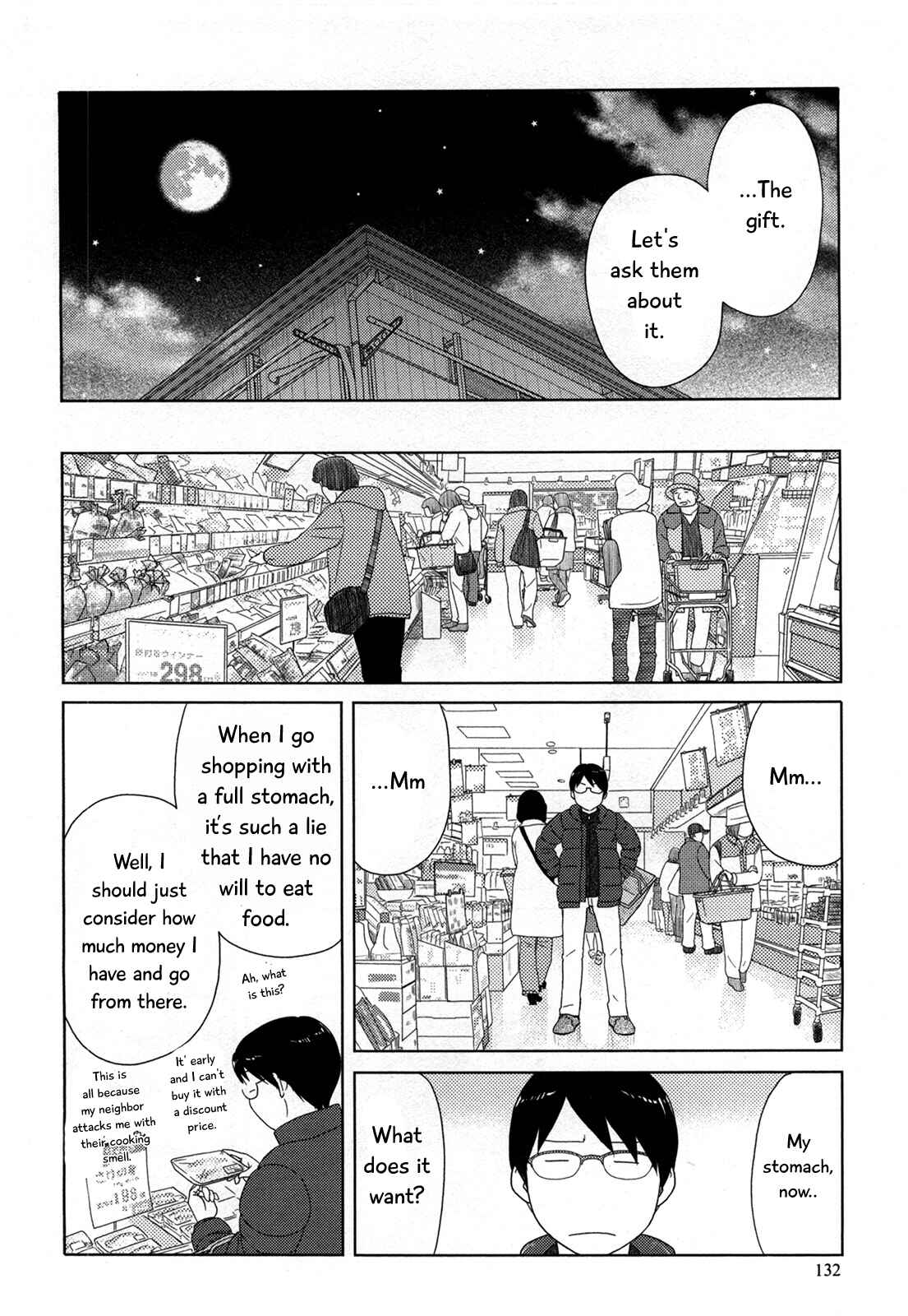 Page 7 Chapter 22 34-sai Mushoku-san