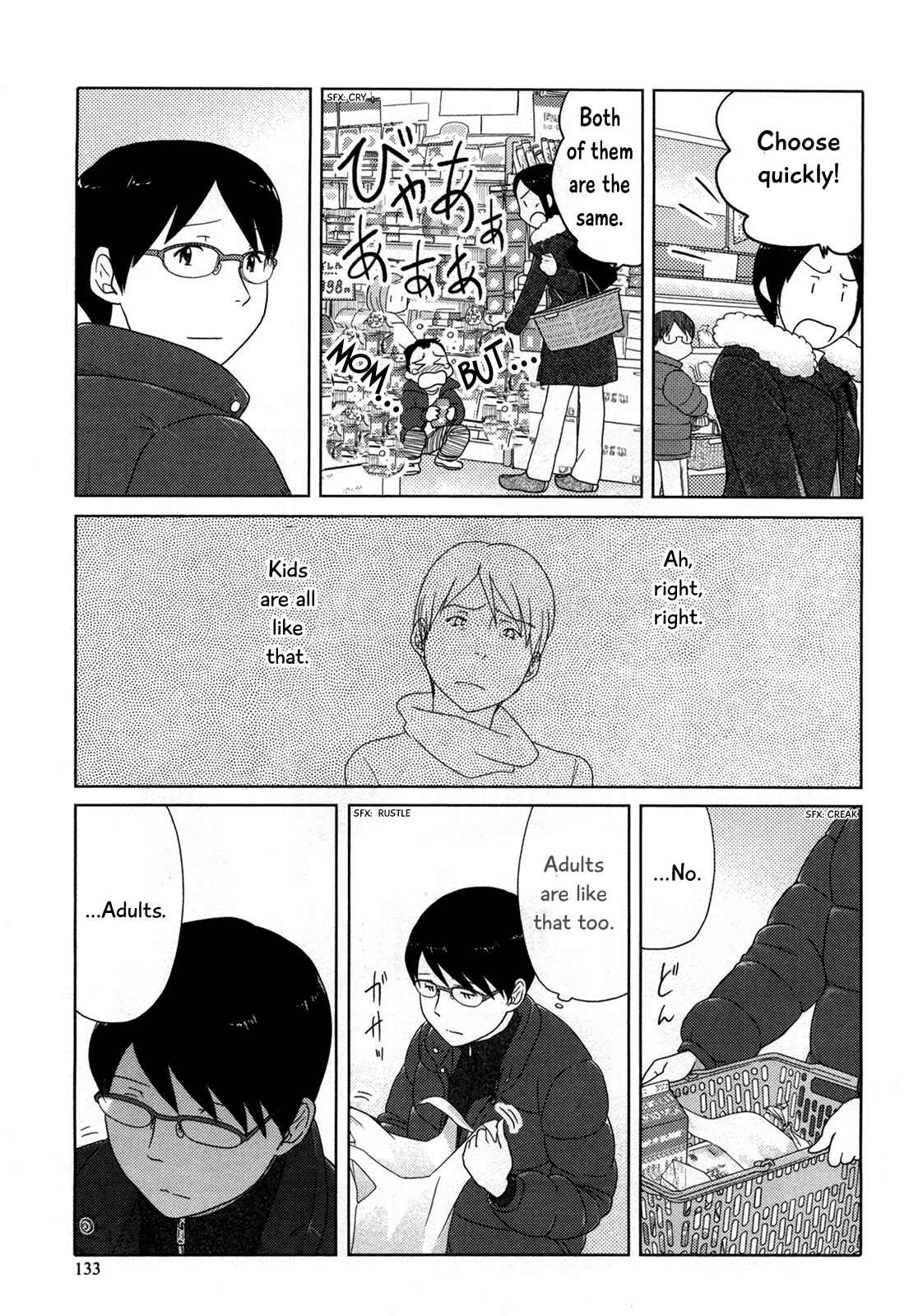 Page 8 Chapter 22 34-sai Mushoku-san