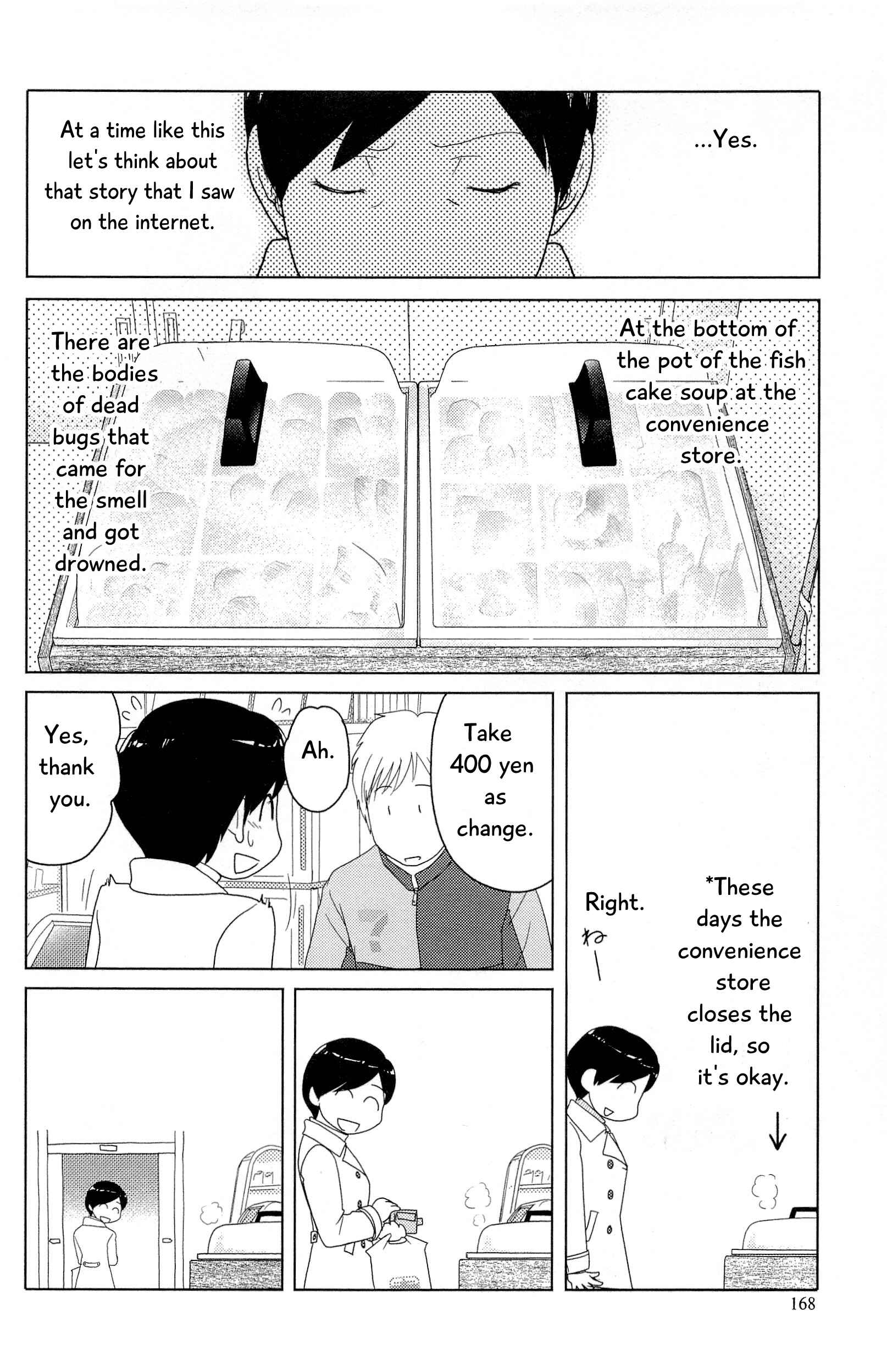 Page 7 Chapter 12 34-sai Mushoku-san