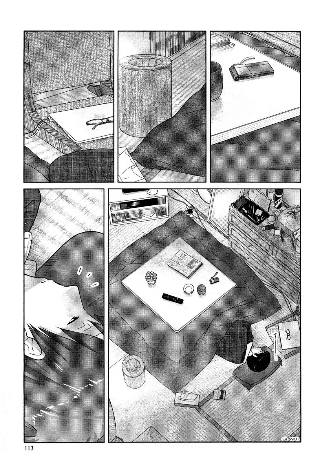 Page 2 Chapter 21 34-sai Mushoku-san