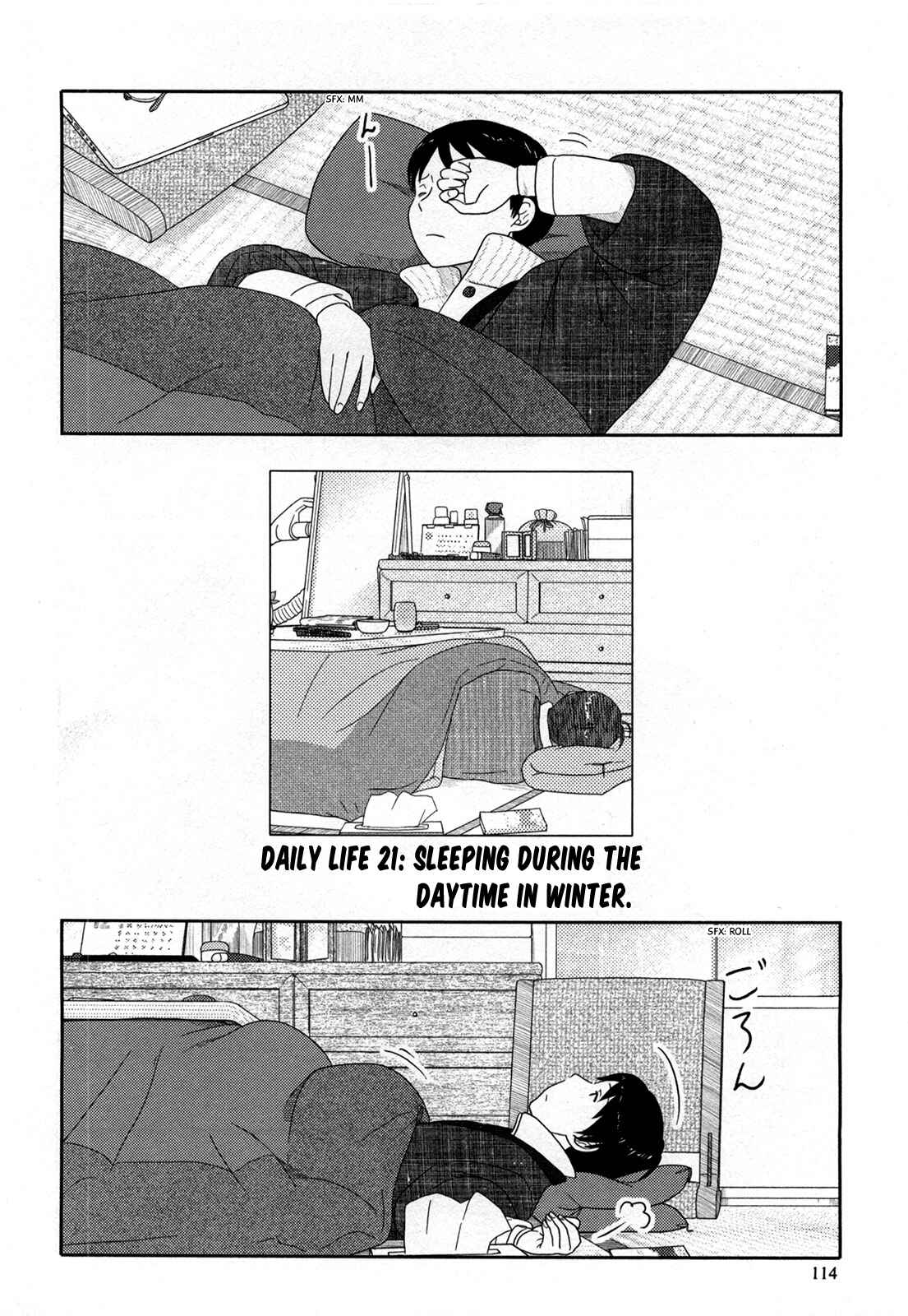 Page 3 Chapter 21 34-sai Mushoku-san