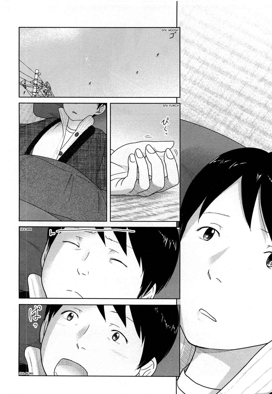 Page 5 Chapter 21 34-sai Mushoku-san