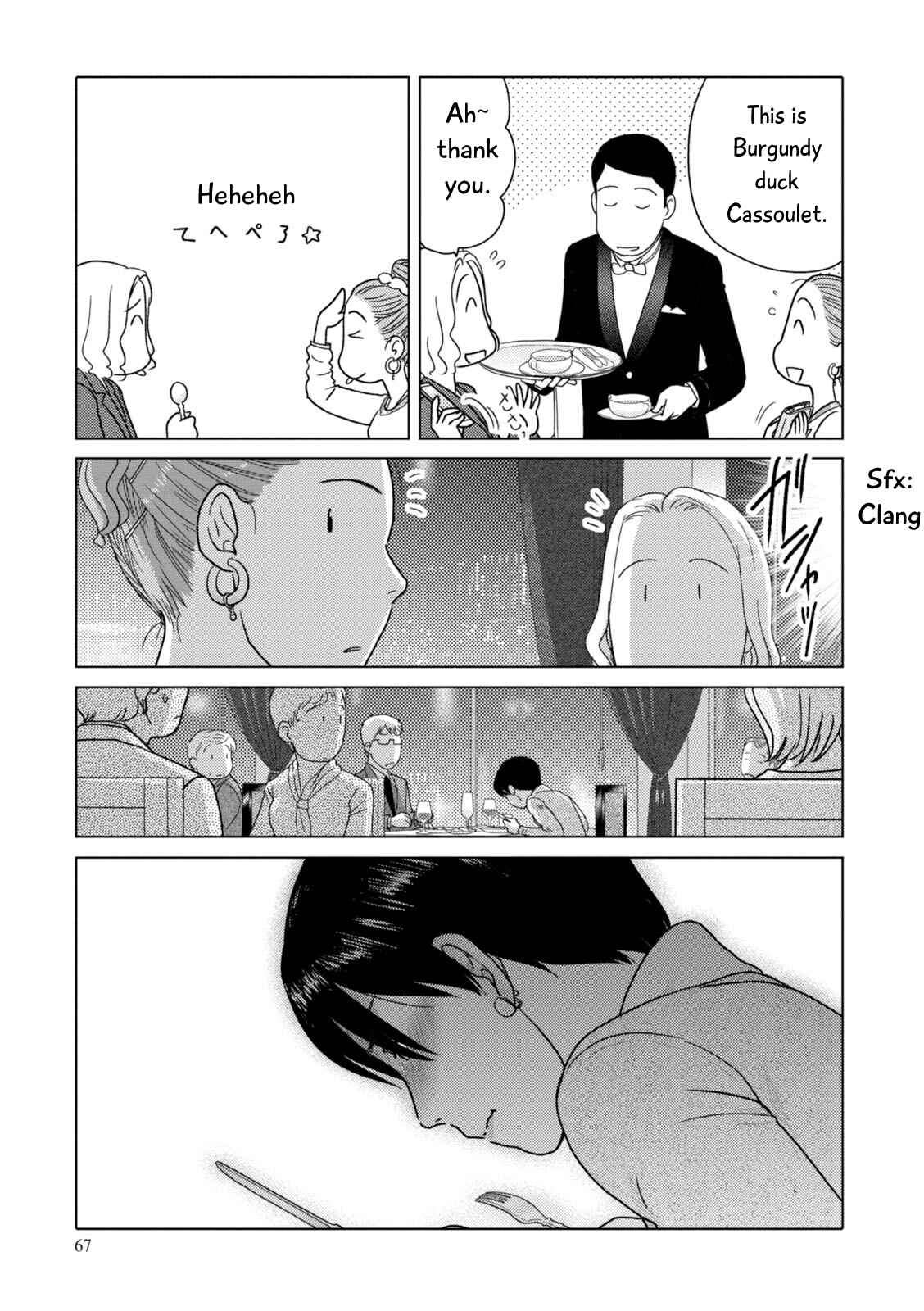 Page 11 Chapter 92 34-sai Mushoku-san