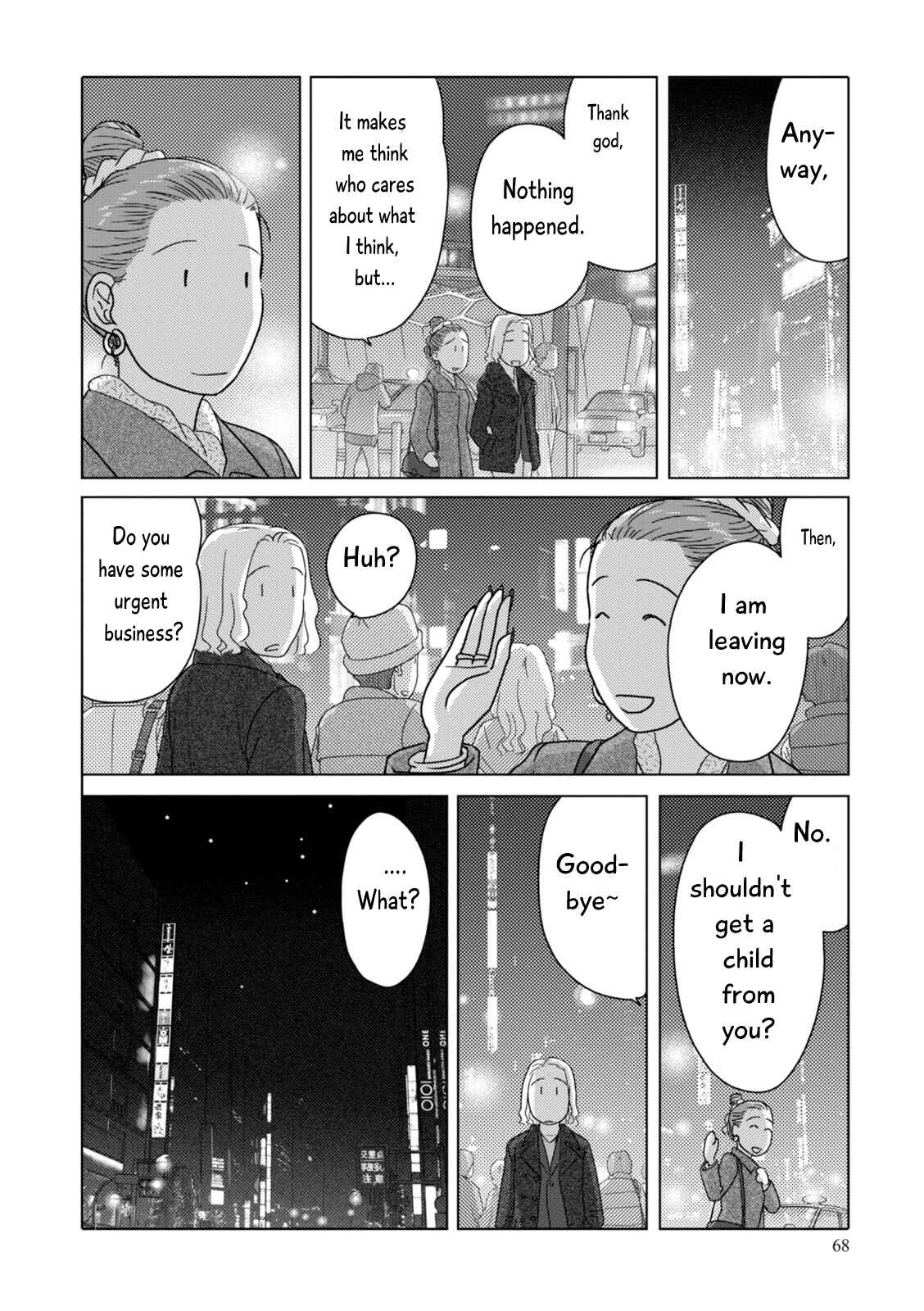 Page 12 Chapter 92 34-sai Mushoku-san