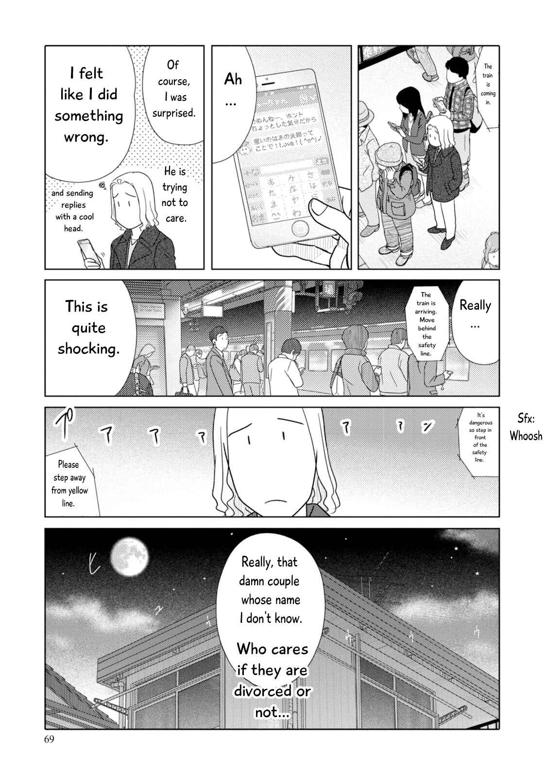 Page 13 Chapter 92 34-sai Mushoku-san
