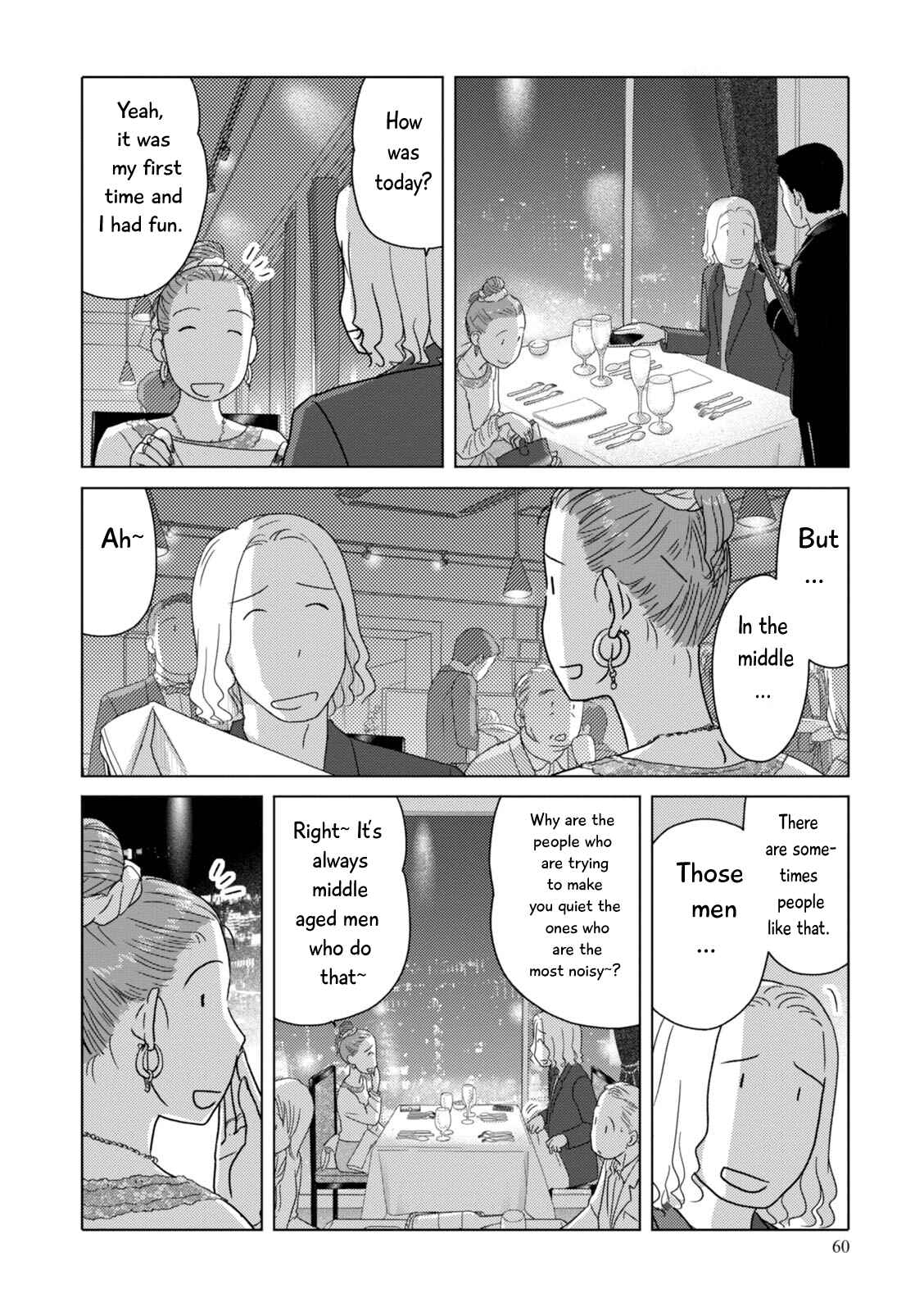 Page 4 Chapter 92 34-sai Mushoku-san