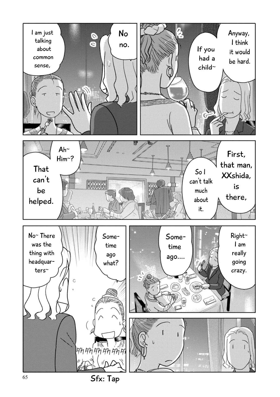 Page 9 Chapter 92 34-sai Mushoku-san
