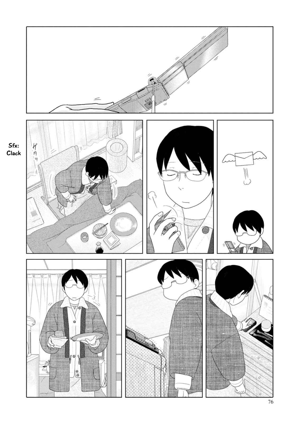 Page 7 Chapter 43 34-sai Mushoku-san