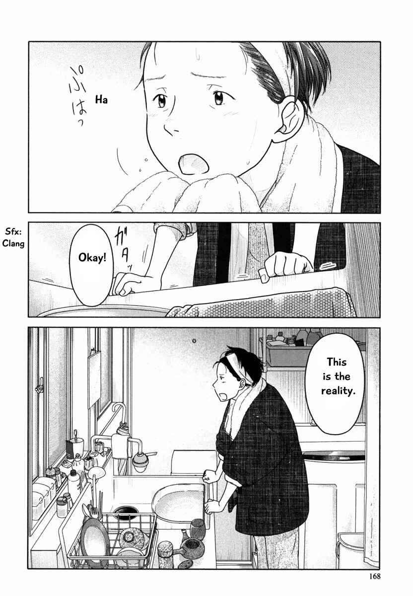 Page 13 Chapter 36 34-sai Mushoku-san