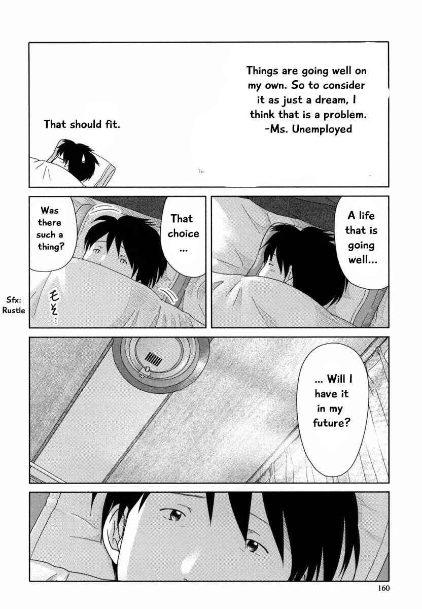 Page 5 Chapter 36 34-sai Mushoku-san